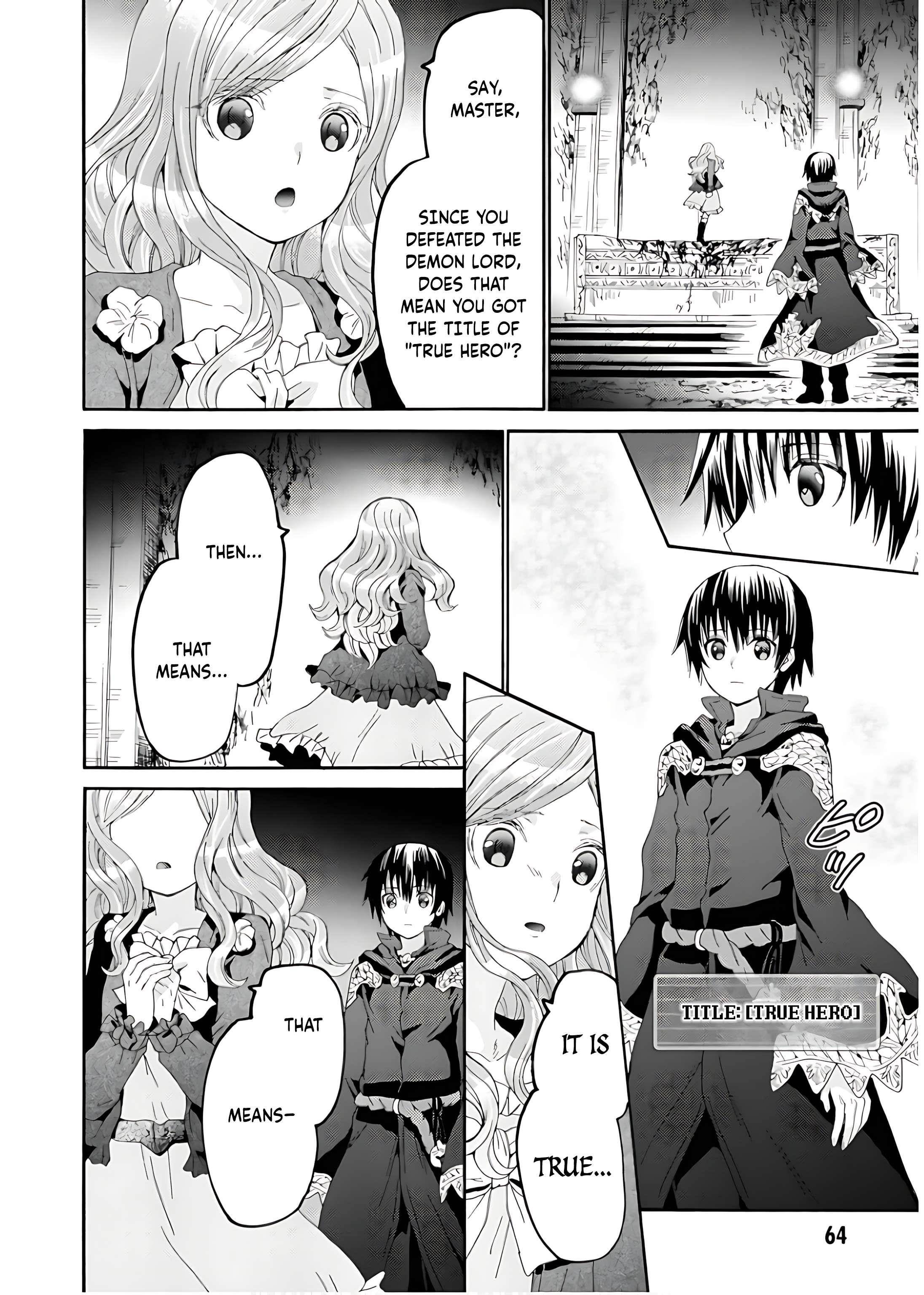 Death March Kara Hajimaru Isekai Kyousoukyoku Chapter 109 - Page 2