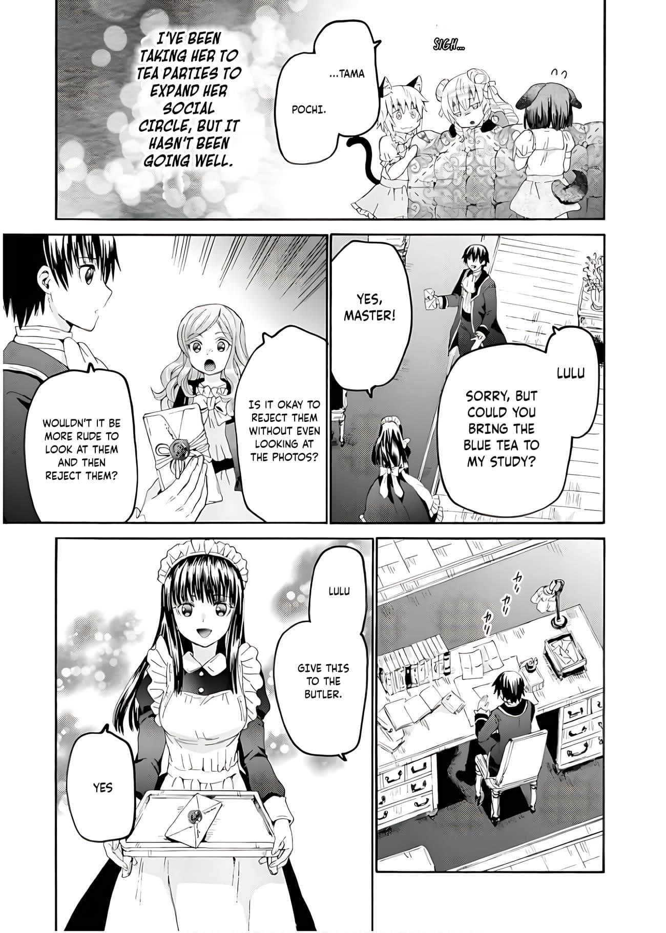 Death March Kara Hajimaru Isekai Kyousoukyoku Chapter 110 - Page 12