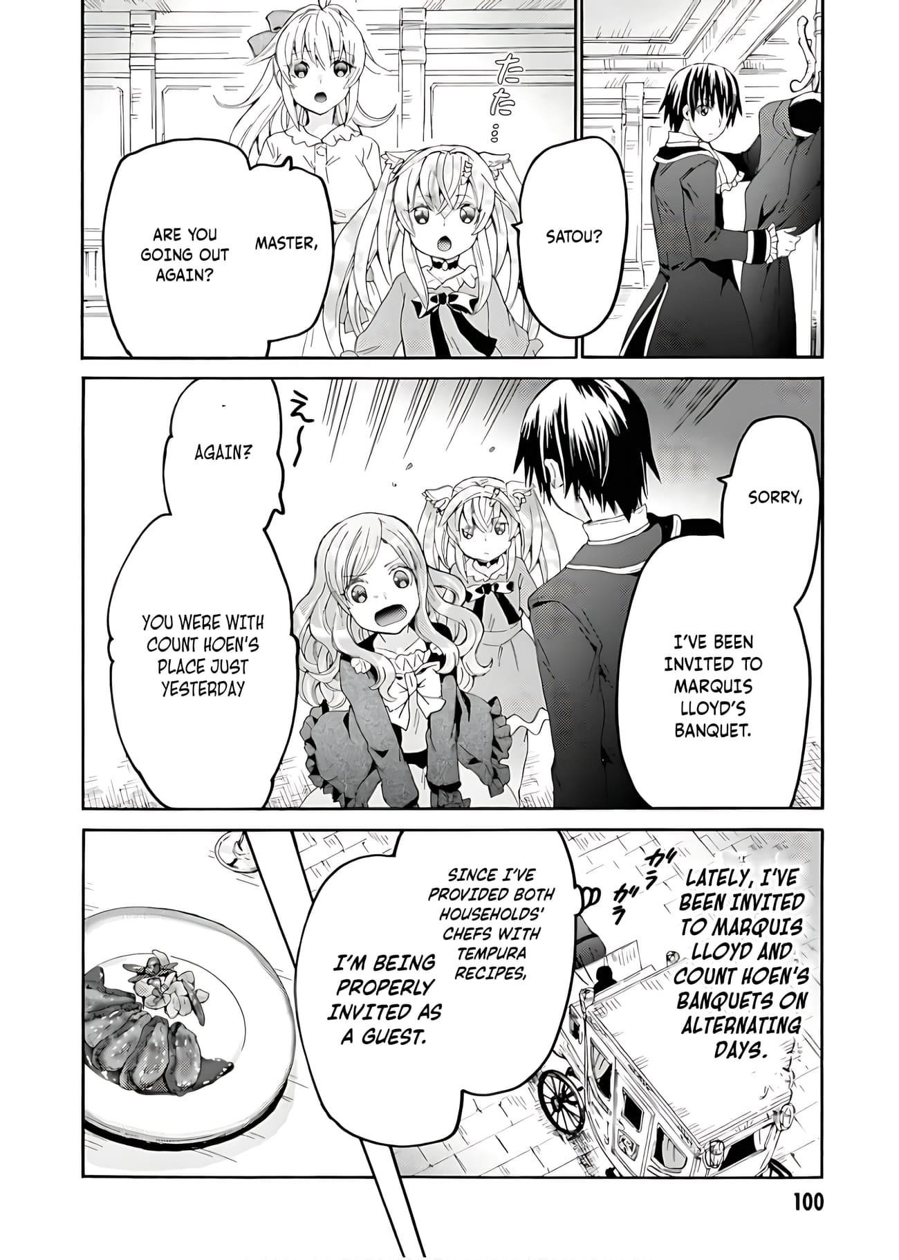 Death March Kara Hajimaru Isekai Kyousoukyoku Chapter 110 - Page 13