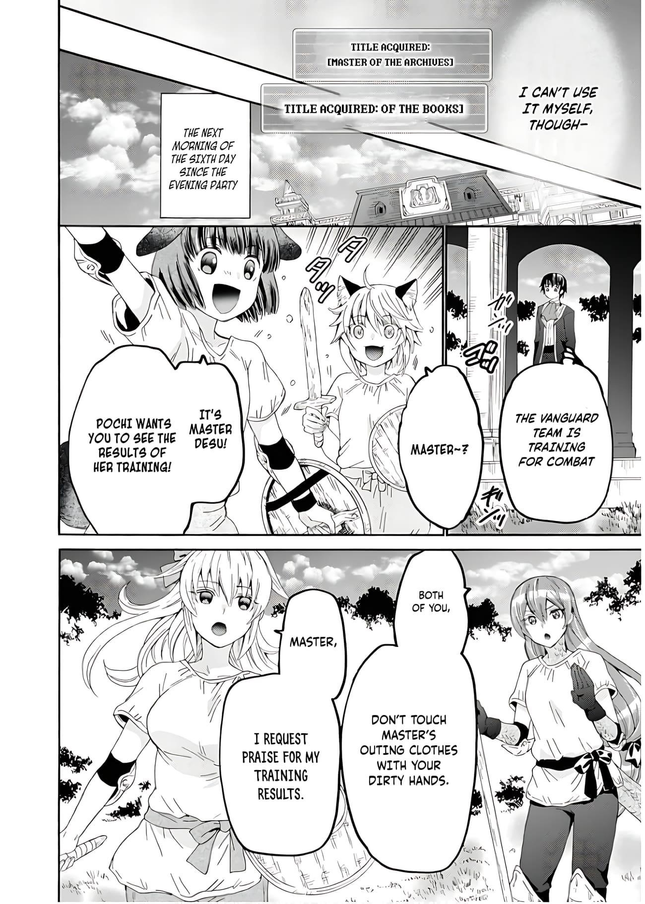 Death March Kara Hajimaru Isekai Kyousoukyoku Chapter 110 - Page 15