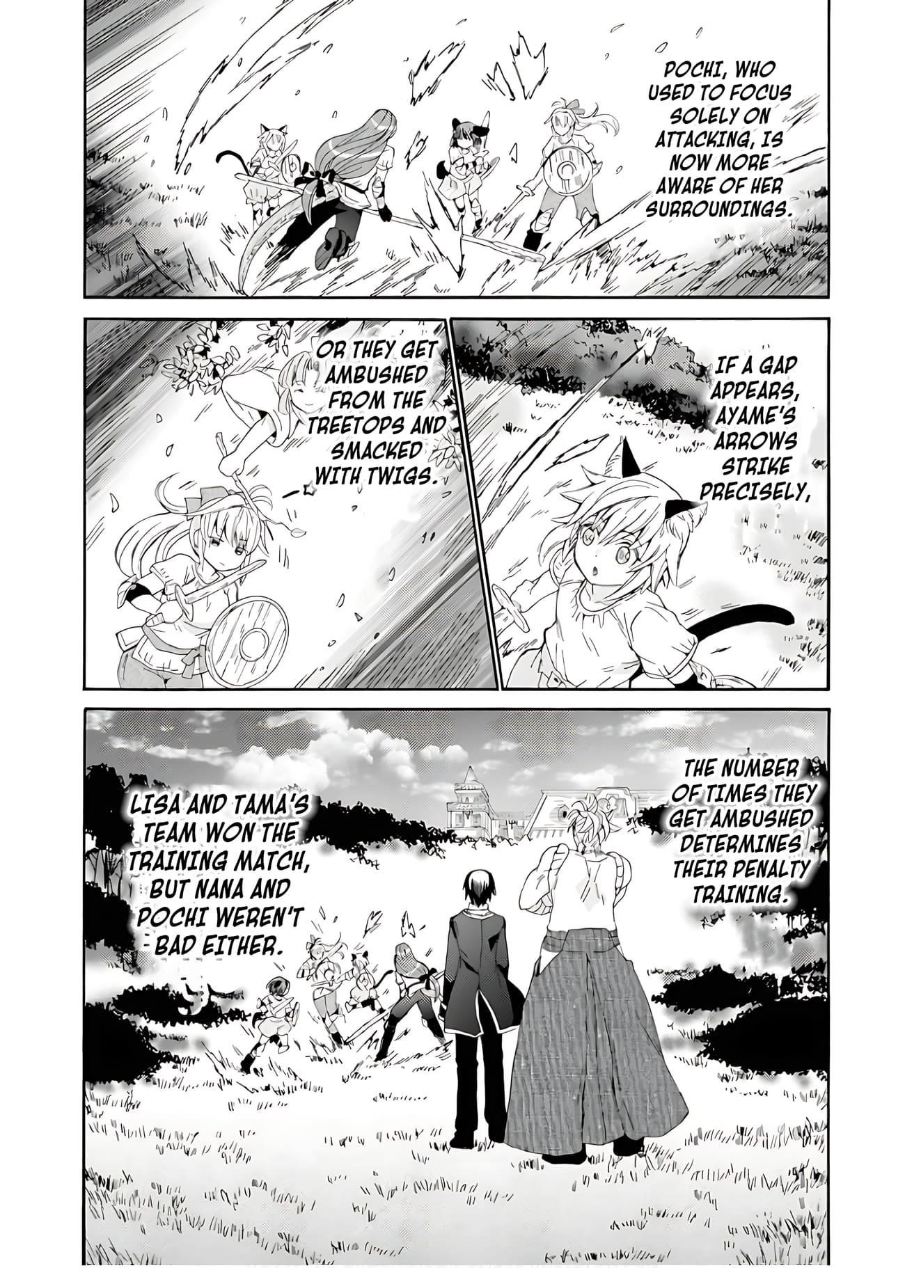 Death March Kara Hajimaru Isekai Kyousoukyoku Chapter 110 - Page 17