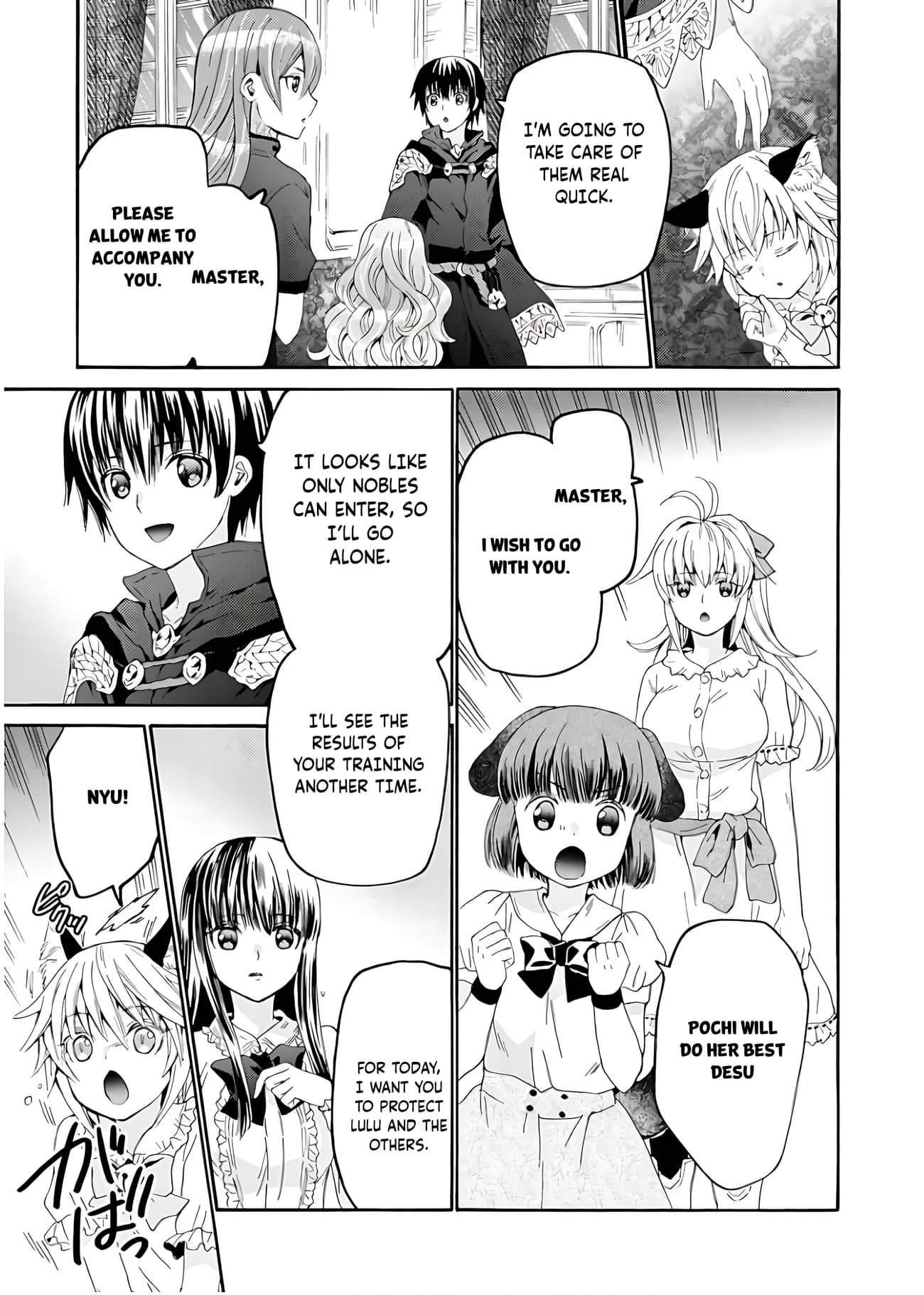 Death March Kara Hajimaru Isekai Kyousoukyoku Chapter 111 - Page 18