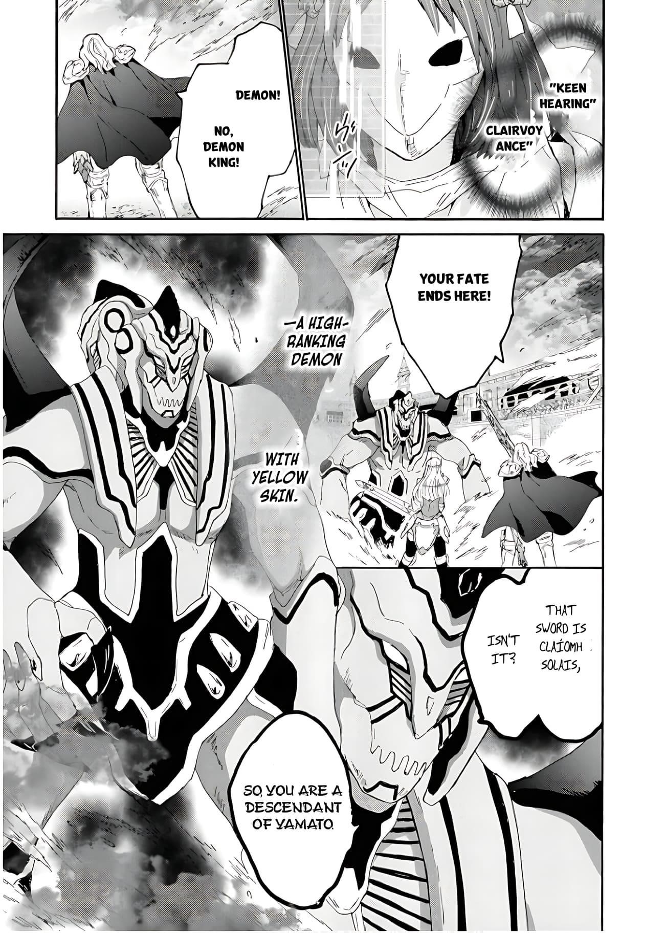 Death March Kara Hajimaru Isekai Kyousoukyoku Chapter 111 - Page 24