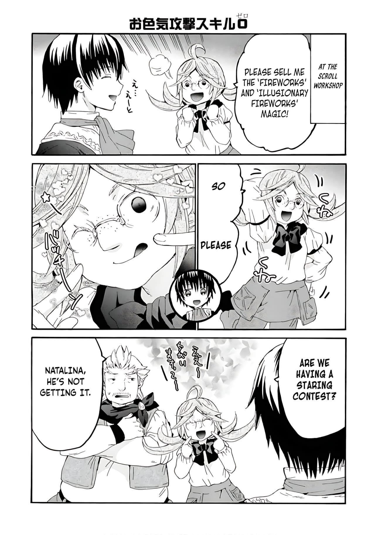 Death March Kara Hajimaru Isekai Kyousoukyoku Chapter 112.5 - Page 4