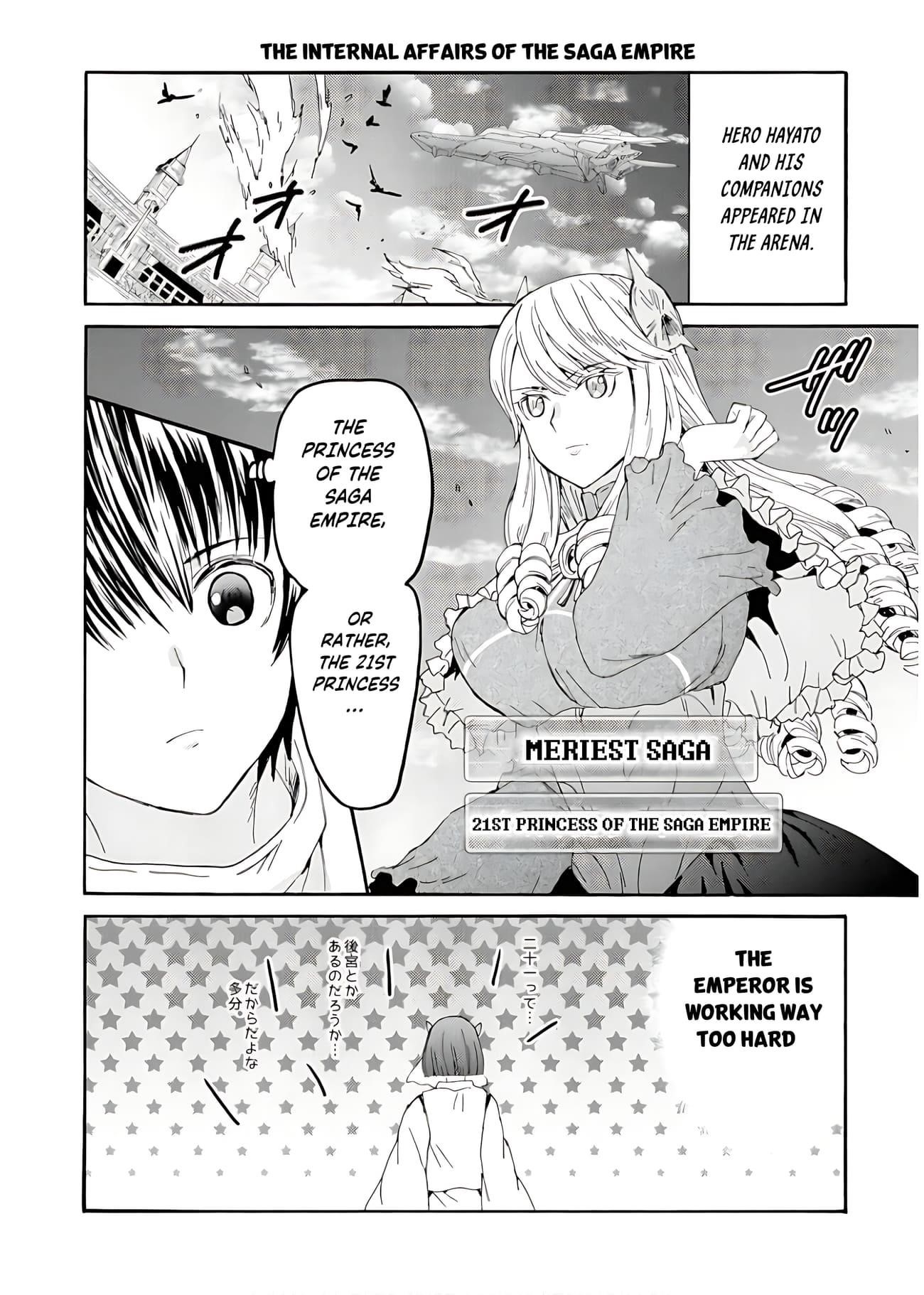 Death March Kara Hajimaru Isekai Kyousoukyoku Chapter 112.5 - Page 5