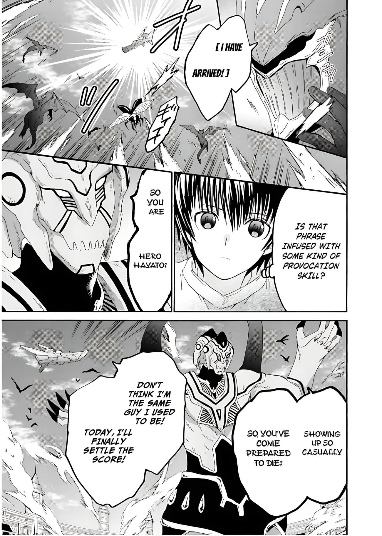 Death March Kara Hajimaru Isekai Kyousoukyoku Chapter 112 - Page 4