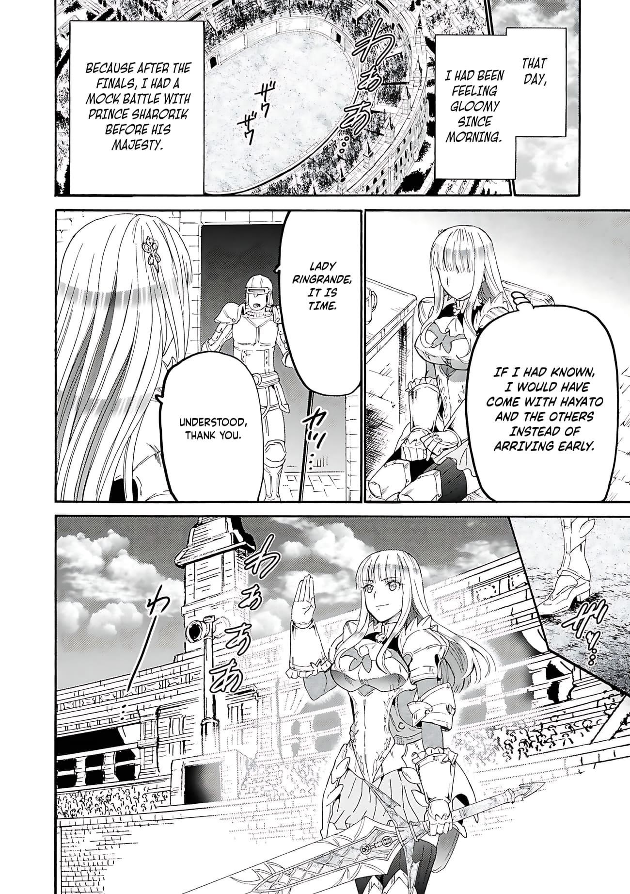 Death March Kara Hajimaru Isekai Kyousoukyoku Chapter 113 - Page 7