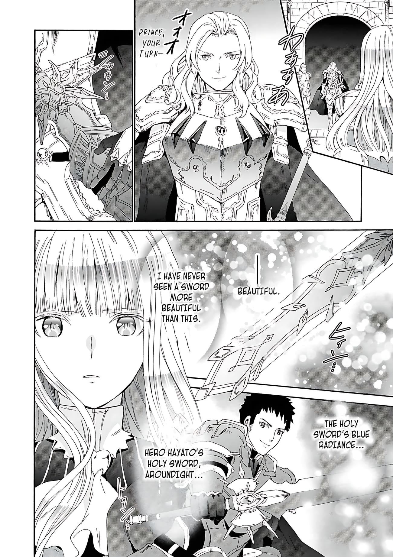 Death March Kara Hajimaru Isekai Kyousoukyoku Chapter 113 - Page 9