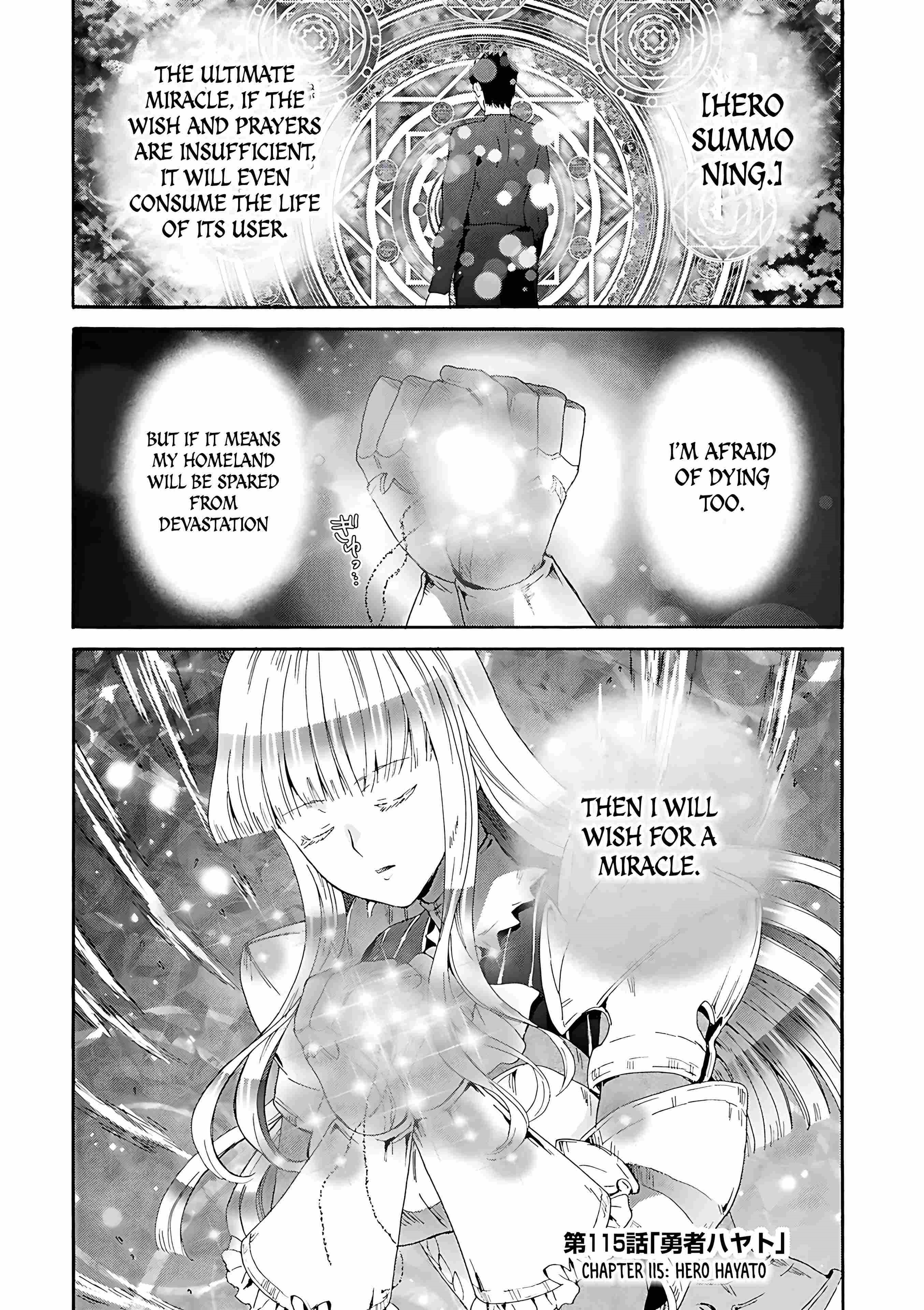 Death March Kara Hajimaru Isekai Kyousoukyoku Chapter 115 - Page 1