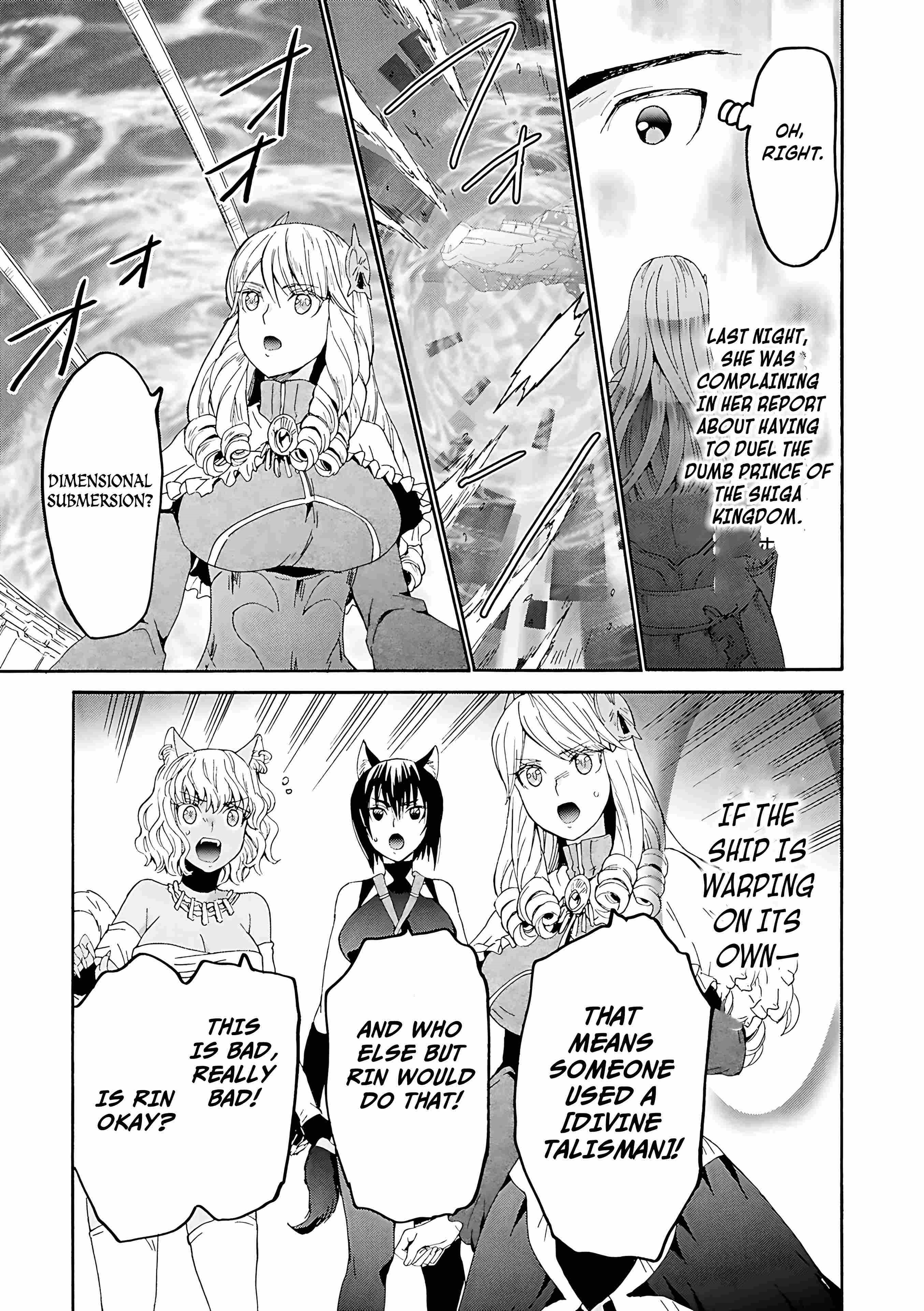 Death March Kara Hajimaru Isekai Kyousoukyoku Chapter 115 - Page 10