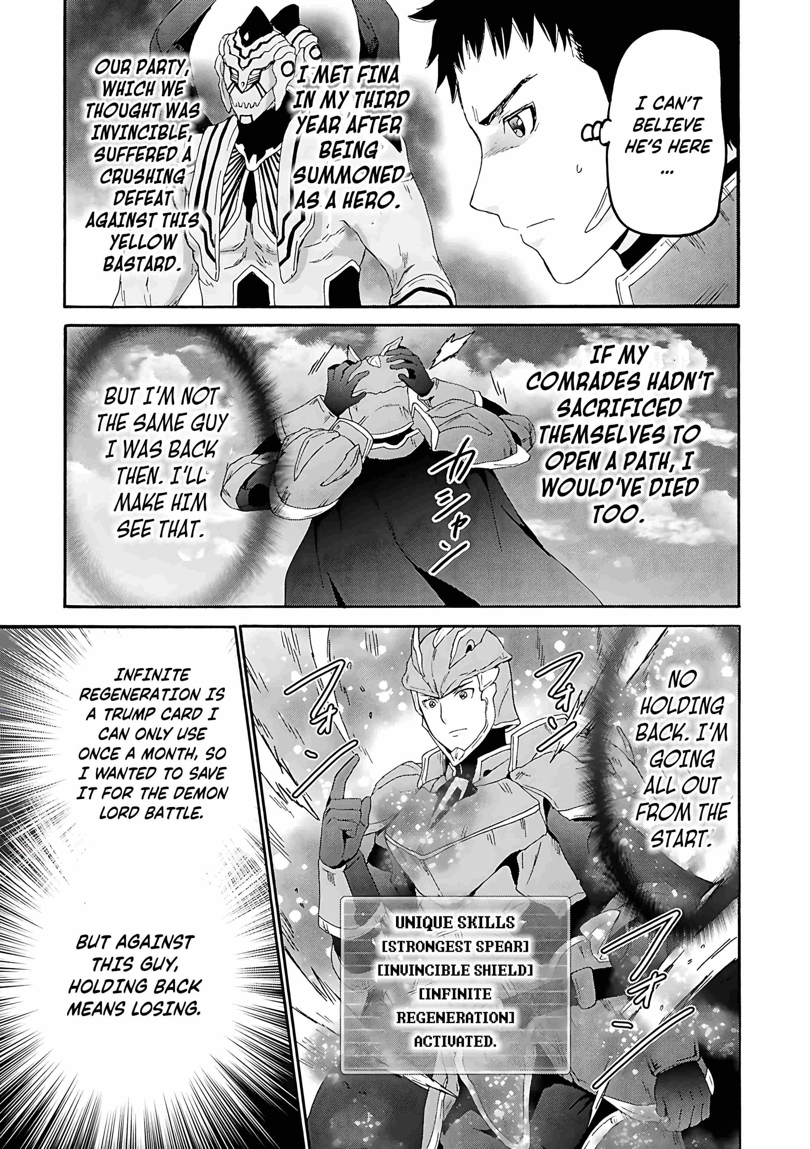 Death March Kara Hajimaru Isekai Kyousoukyoku Chapter 115 - Page 14