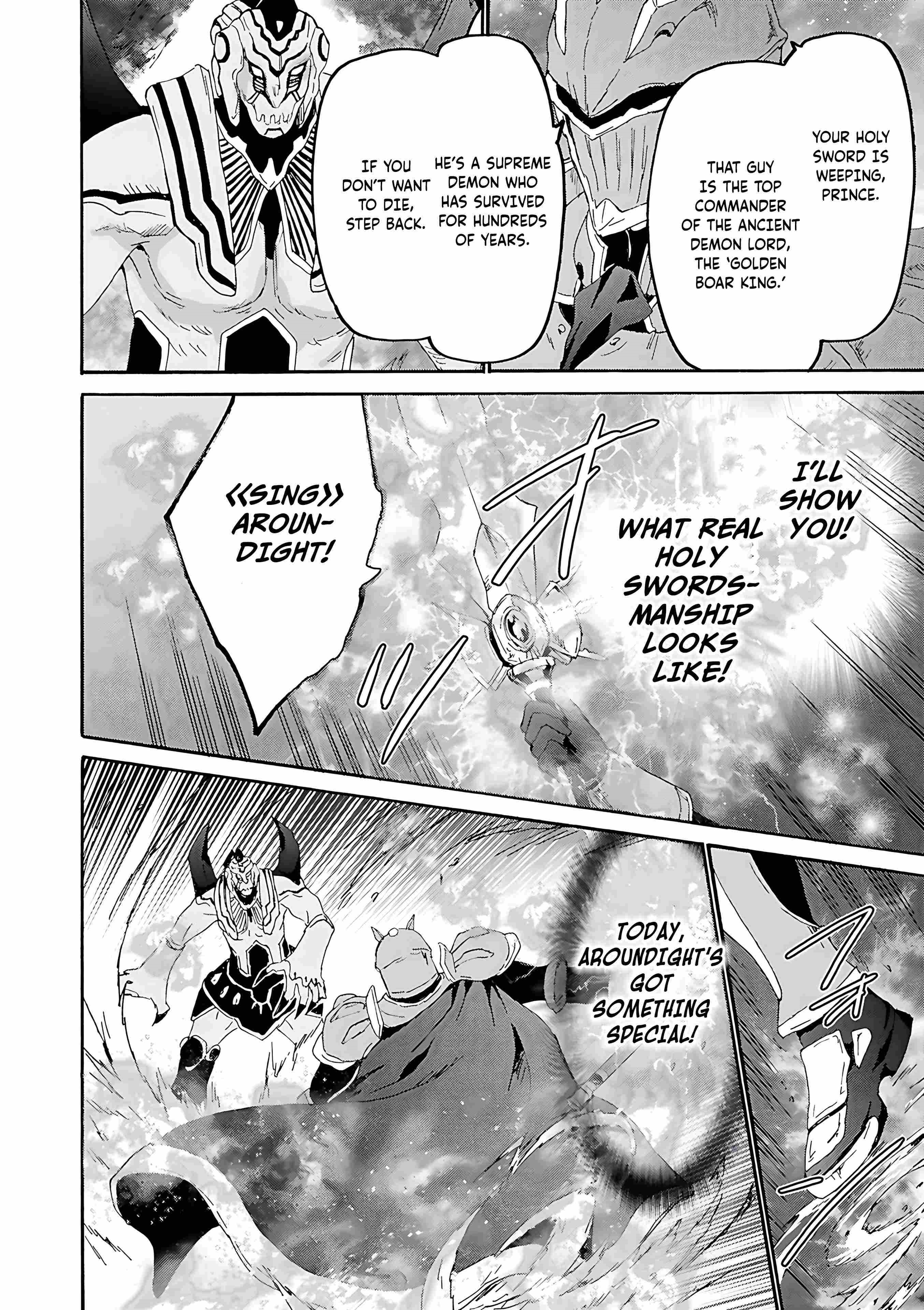 Death March Kara Hajimaru Isekai Kyousoukyoku Chapter 115 - Page 17