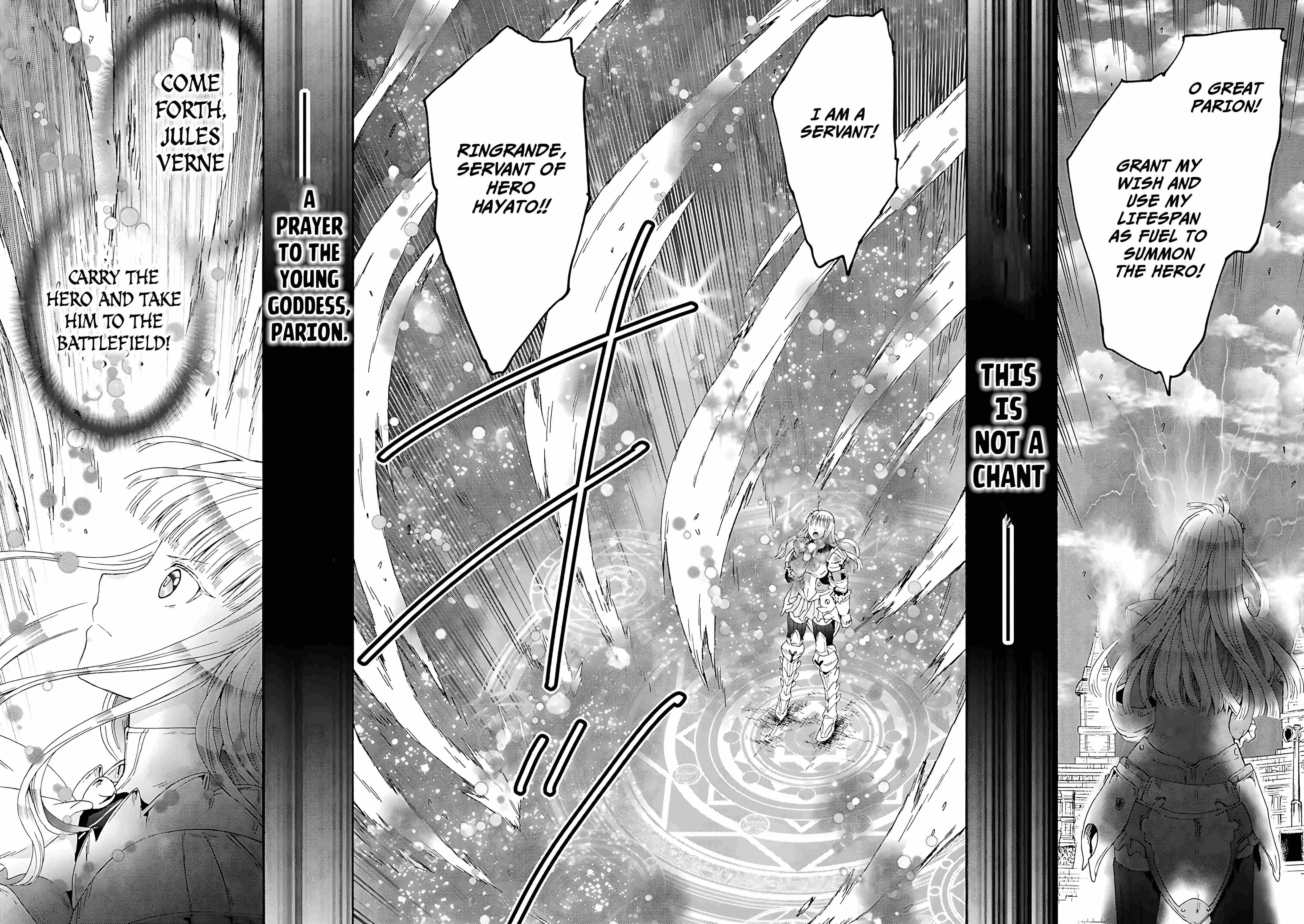 Death March Kara Hajimaru Isekai Kyousoukyoku Chapter 115 - Page 2