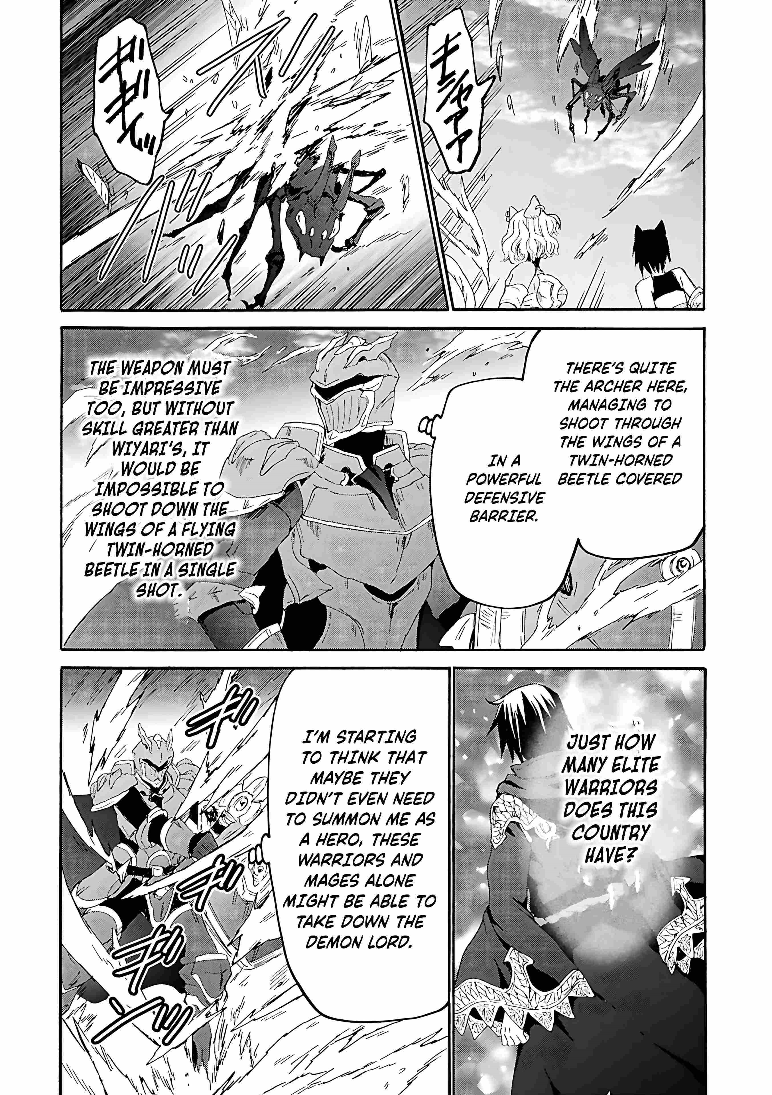 Death March Kara Hajimaru Isekai Kyousoukyoku Chapter 115 - Page 22