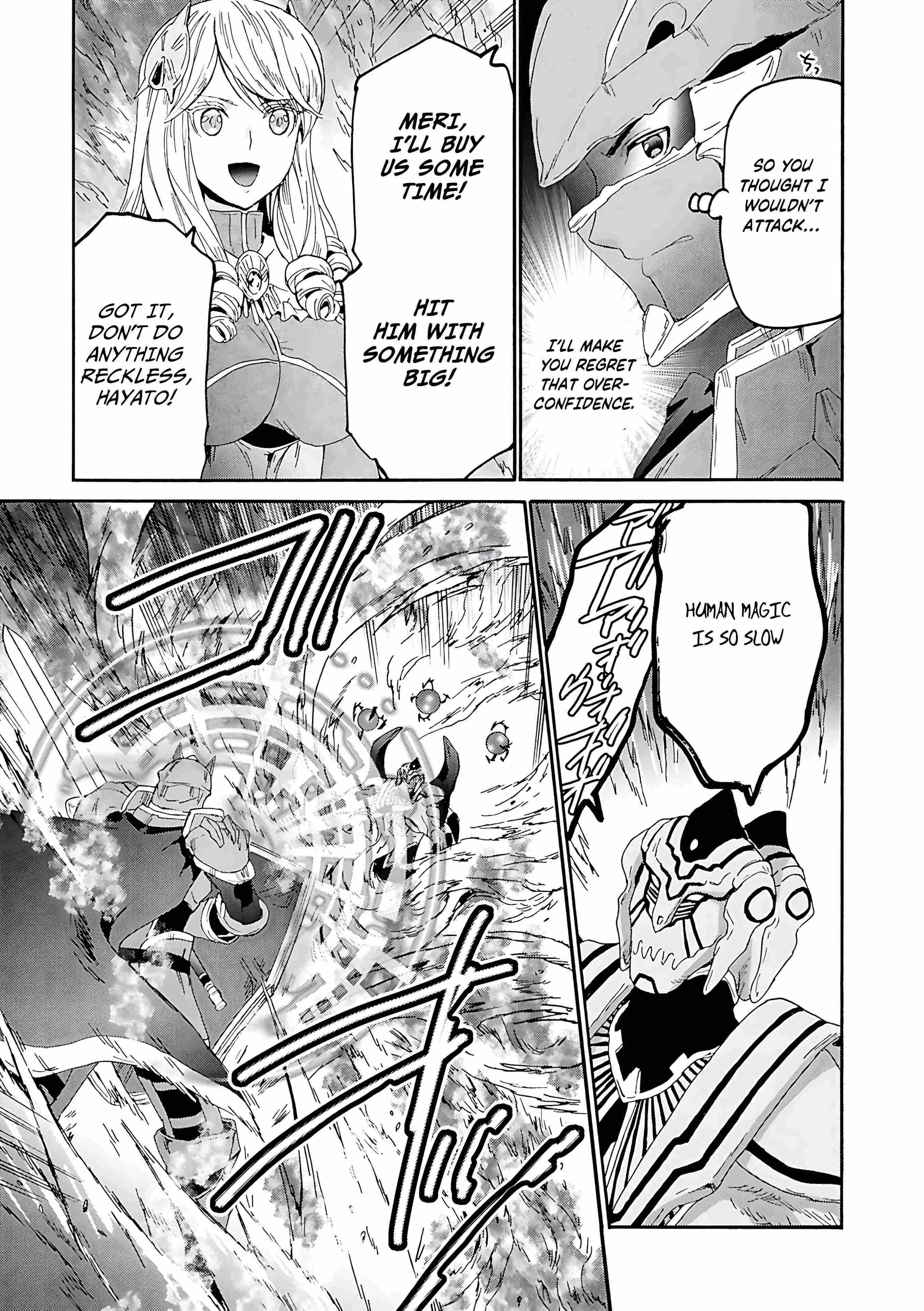 Death March Kara Hajimaru Isekai Kyousoukyoku Chapter 115 - Page 24