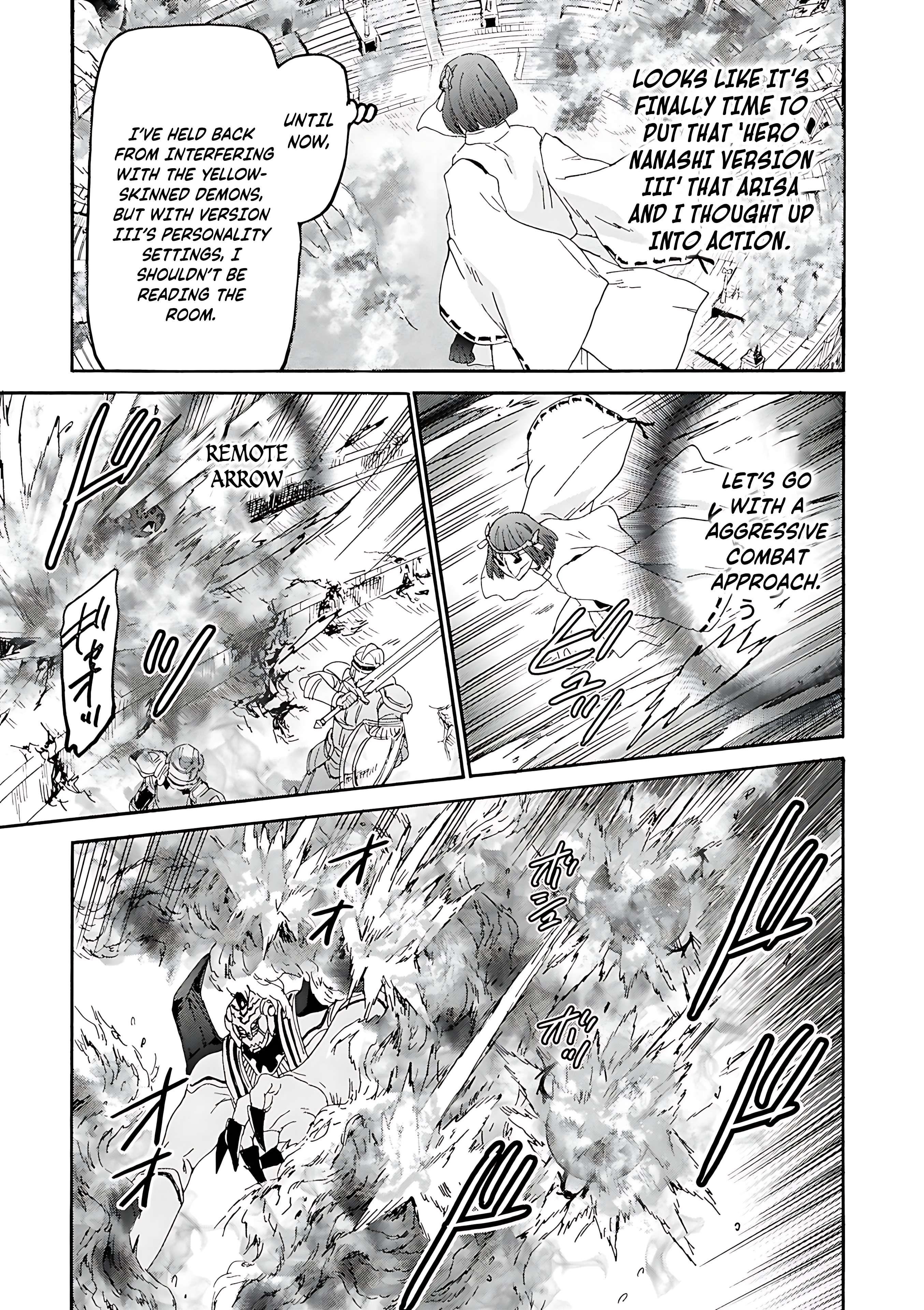 Death March Kara Hajimaru Isekai Kyousoukyoku Chapter 116 - Page 20