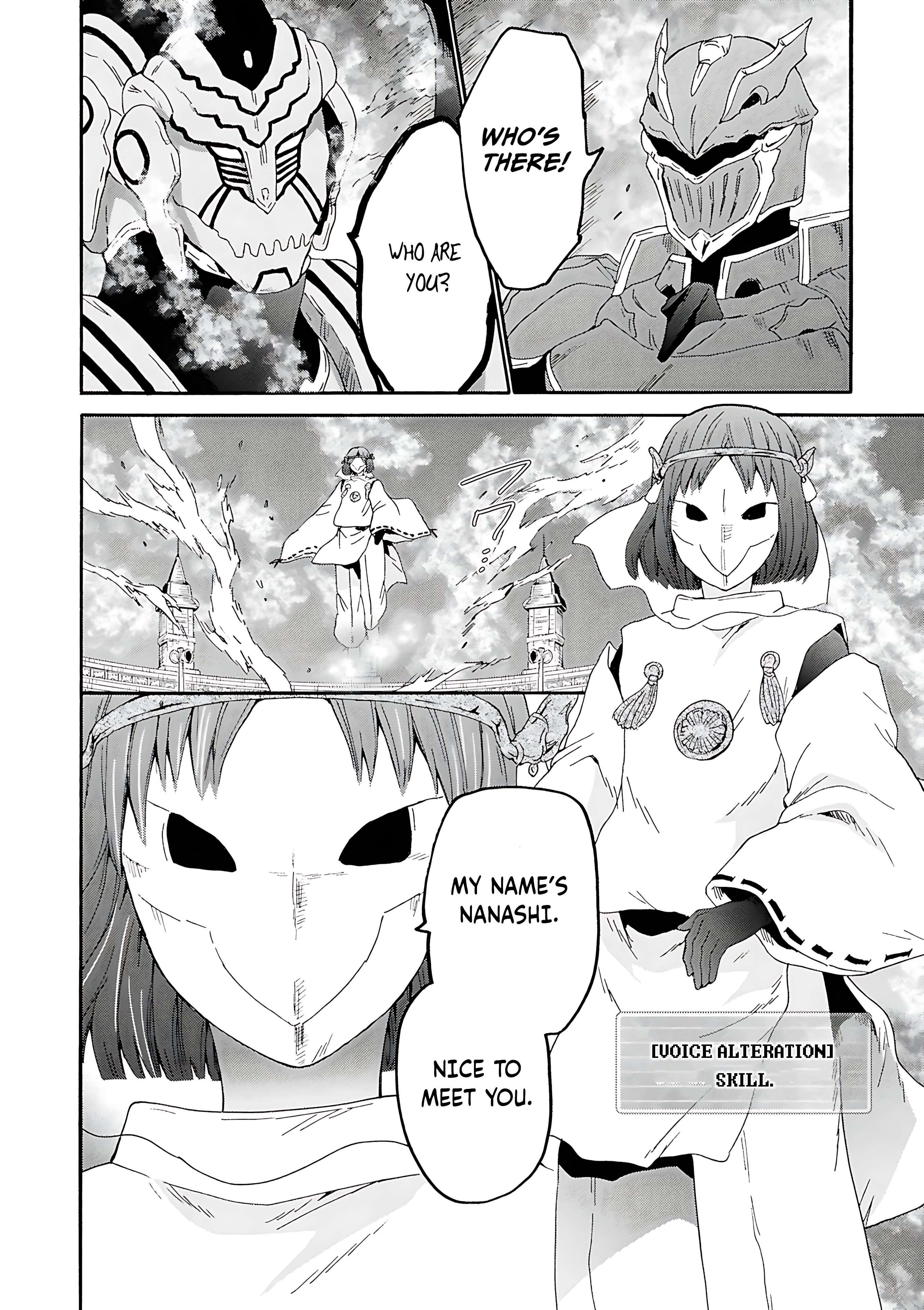 Death March Kara Hajimaru Isekai Kyousoukyoku Chapter 116 - Page 21