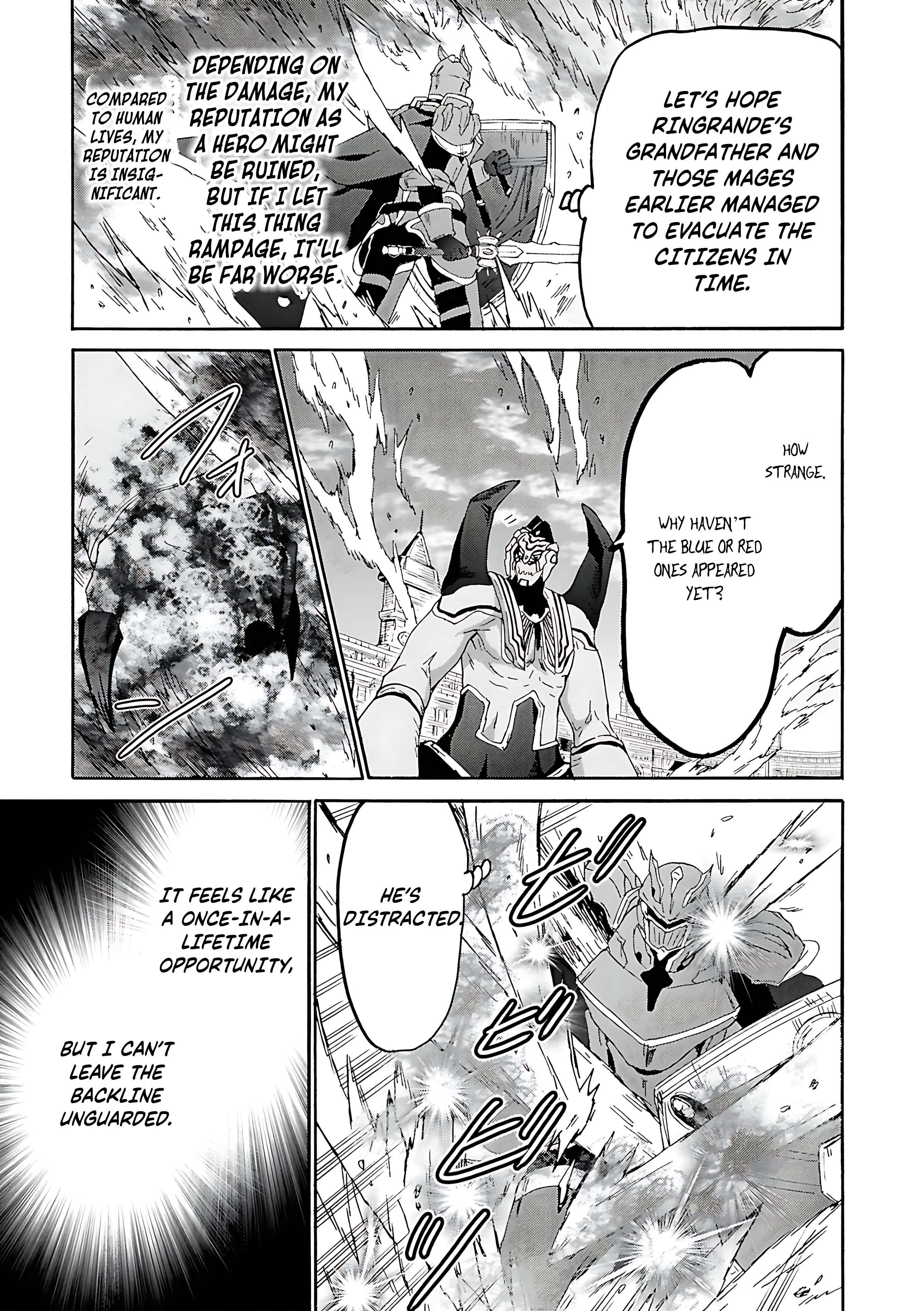 Death March Kara Hajimaru Isekai Kyousoukyoku Chapter 116 - Page 3