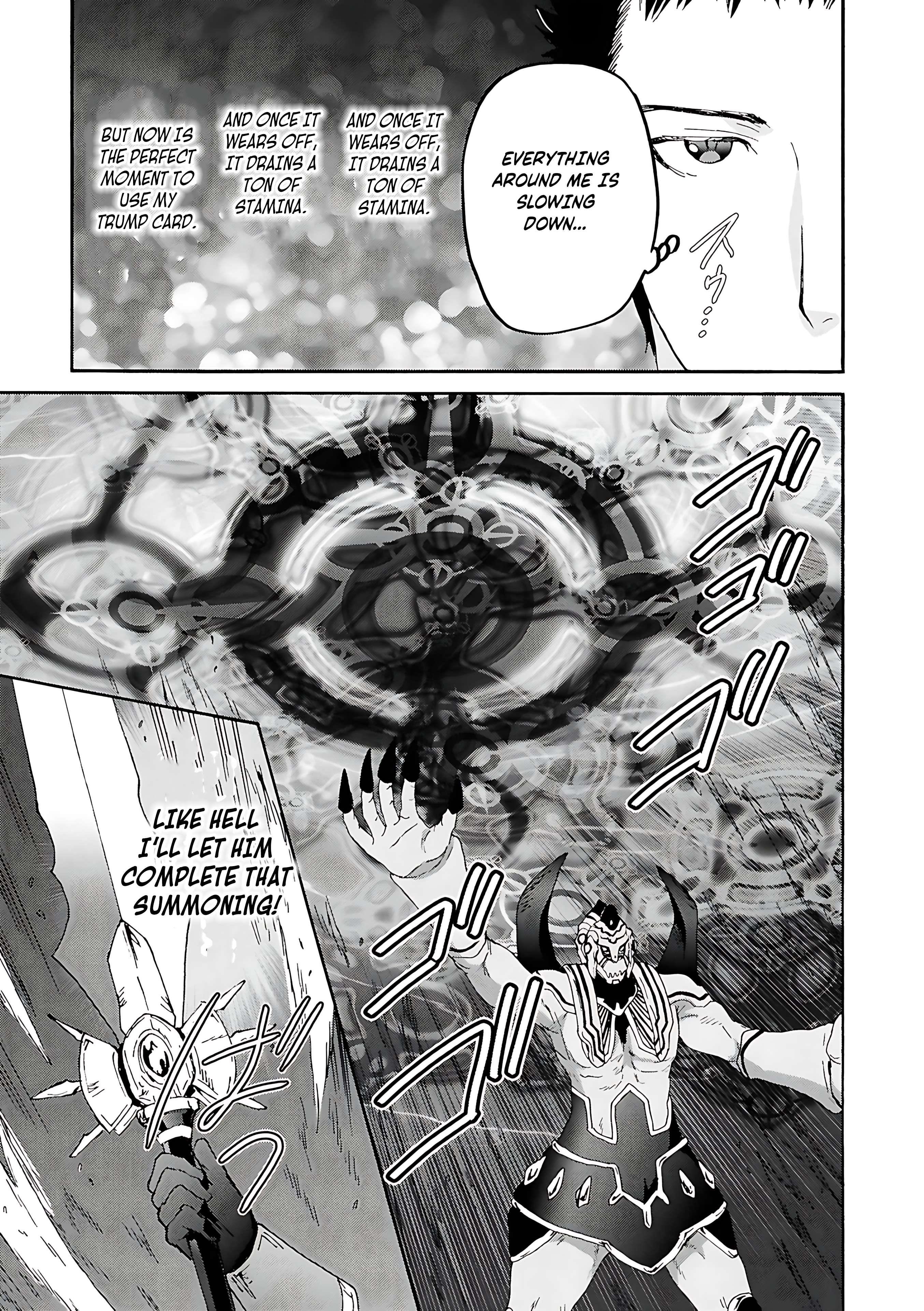 Death March Kara Hajimaru Isekai Kyousoukyoku Chapter 116 - Page 5