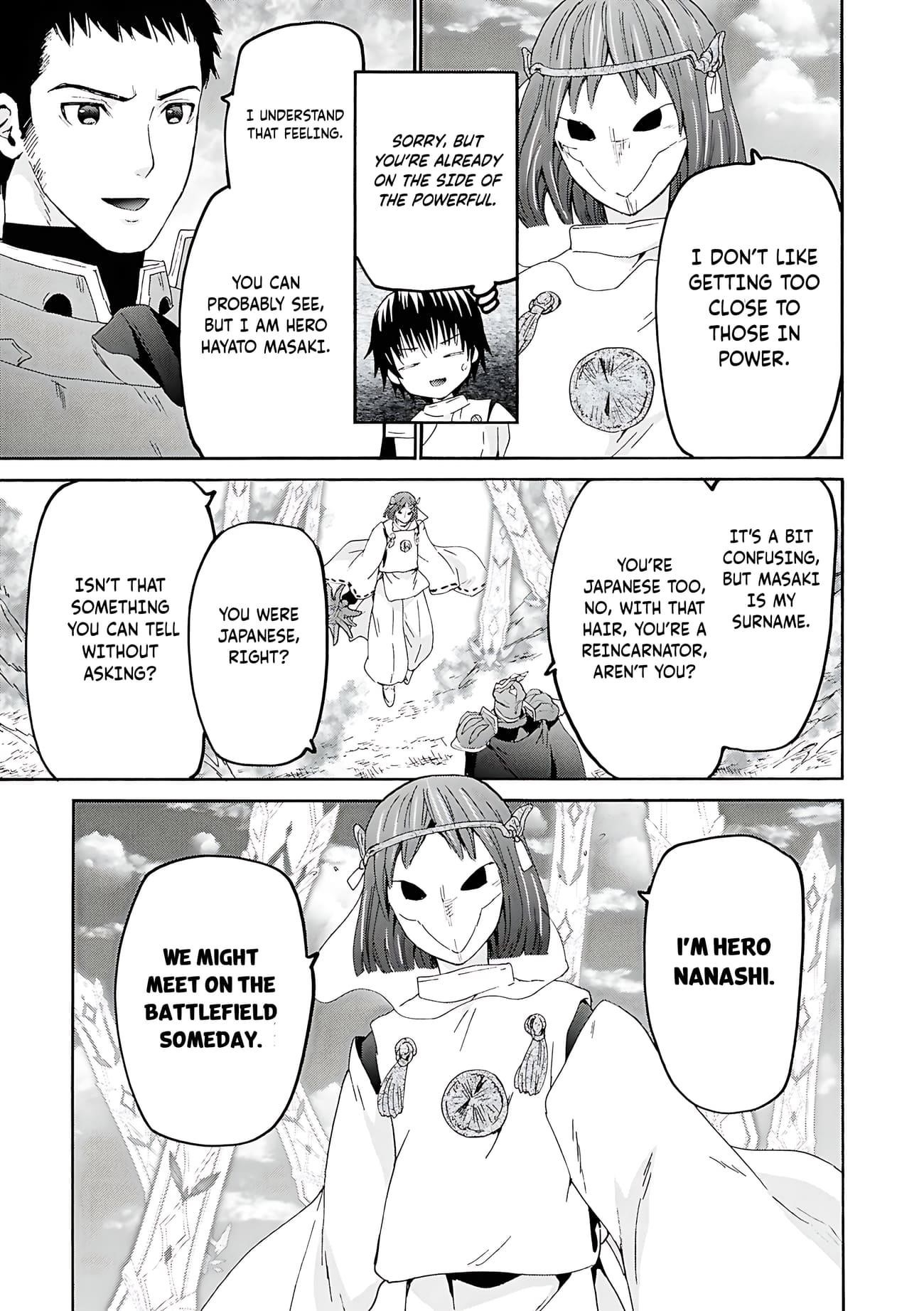 Death March Kara Hajimaru Isekai Kyousoukyoku Chapter 117 - Page 16