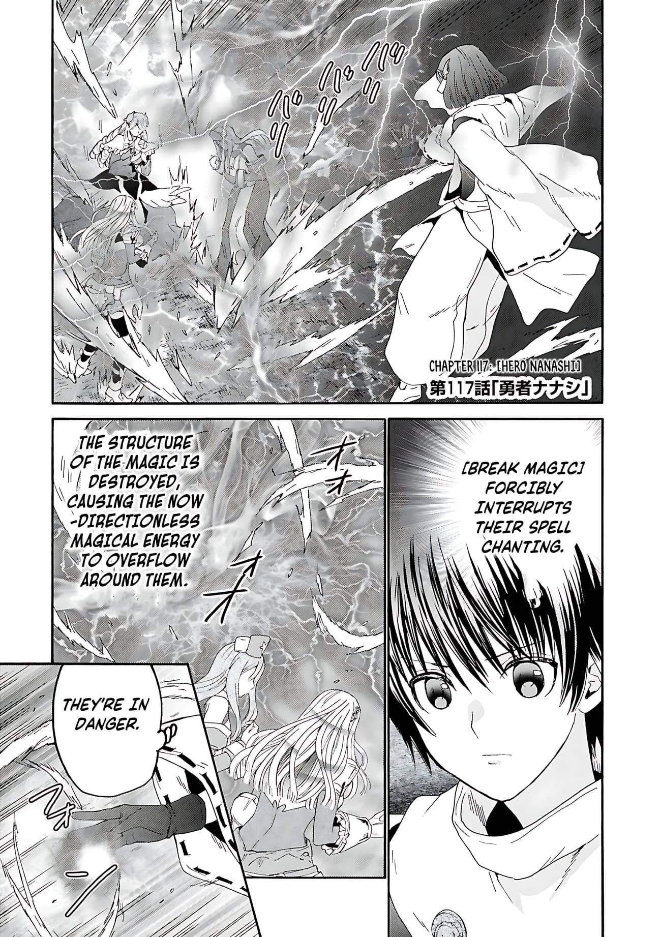 Death March Kara Hajimaru Isekai Kyousoukyoku Chapter 117 - Page 2