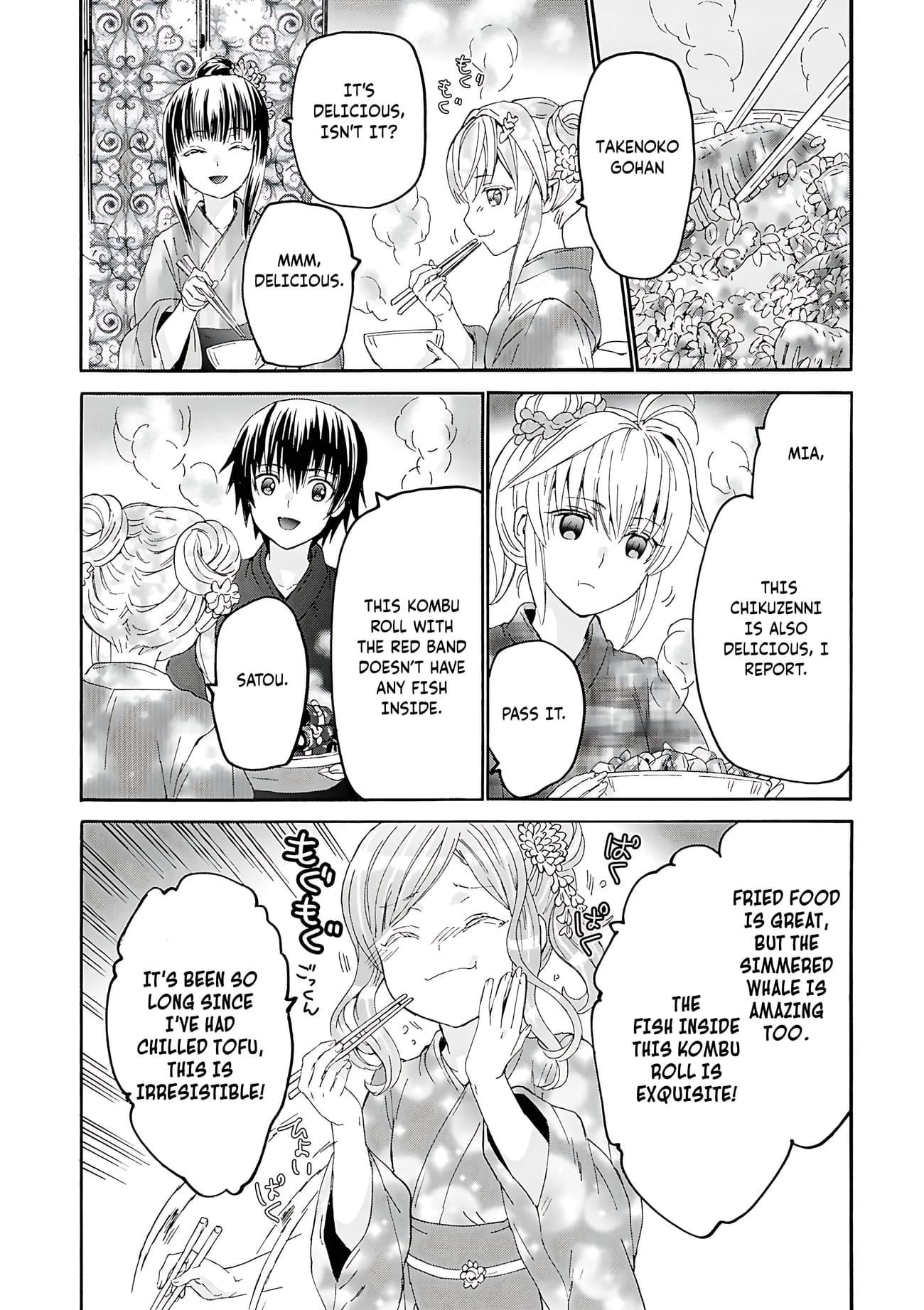 Death March Kara Hajimaru Isekai Kyousoukyoku Chapter 118 - Page 11