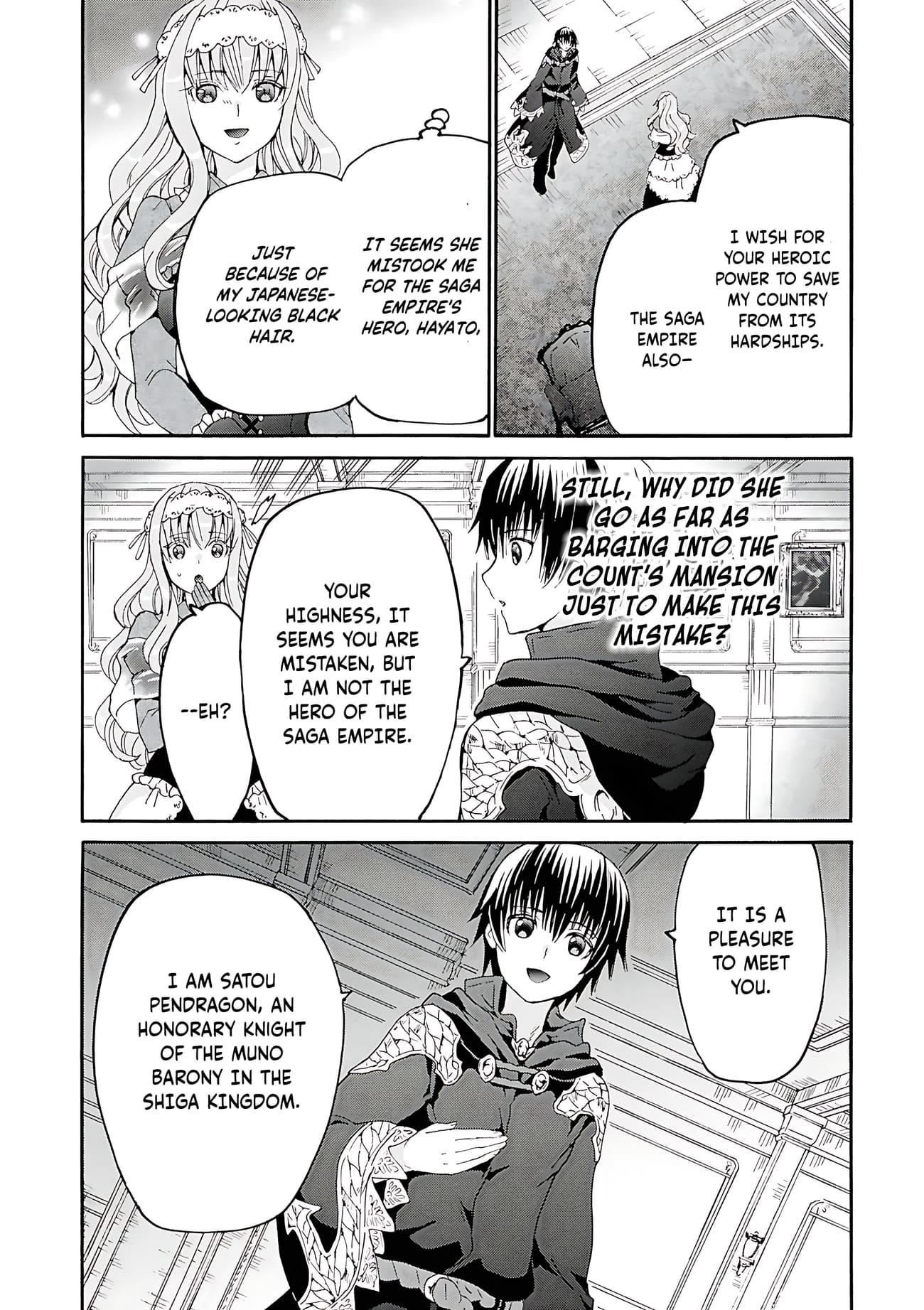 Death March Kara Hajimaru Isekai Kyousoukyoku Chapter 118 - Page 15