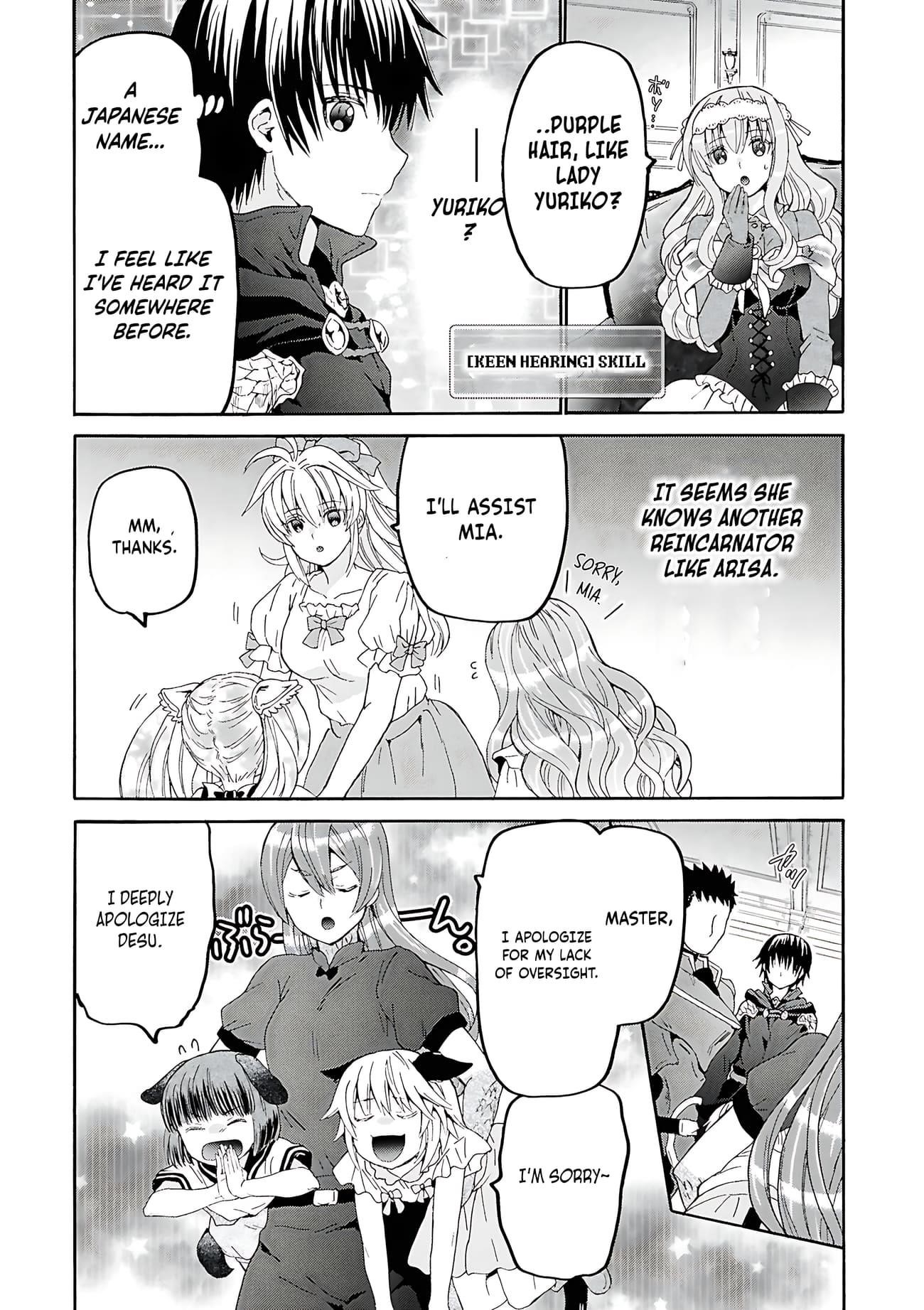 Death March Kara Hajimaru Isekai Kyousoukyoku Chapter 118 - Page 20