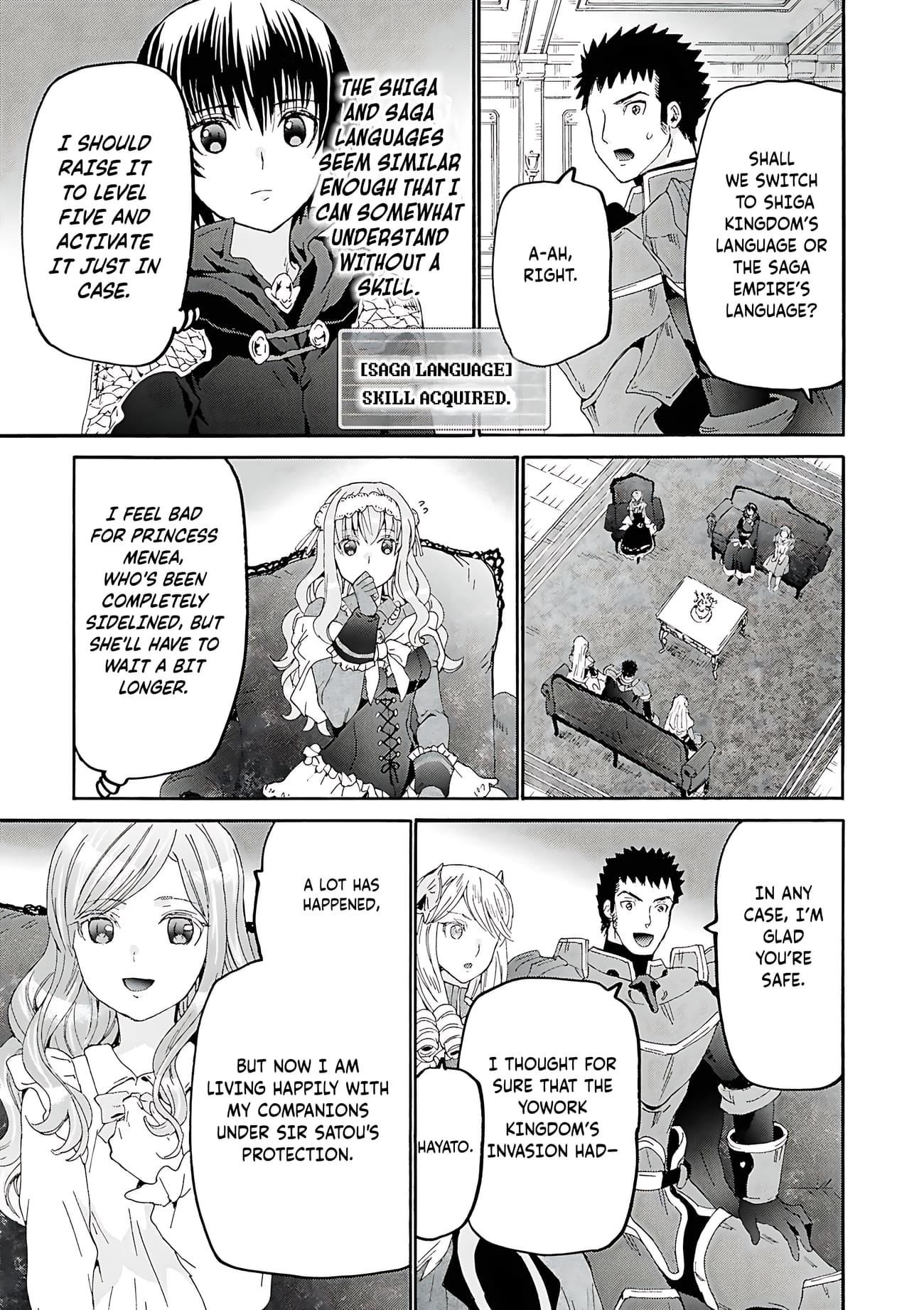 Death March Kara Hajimaru Isekai Kyousoukyoku Chapter 118 - Page 22