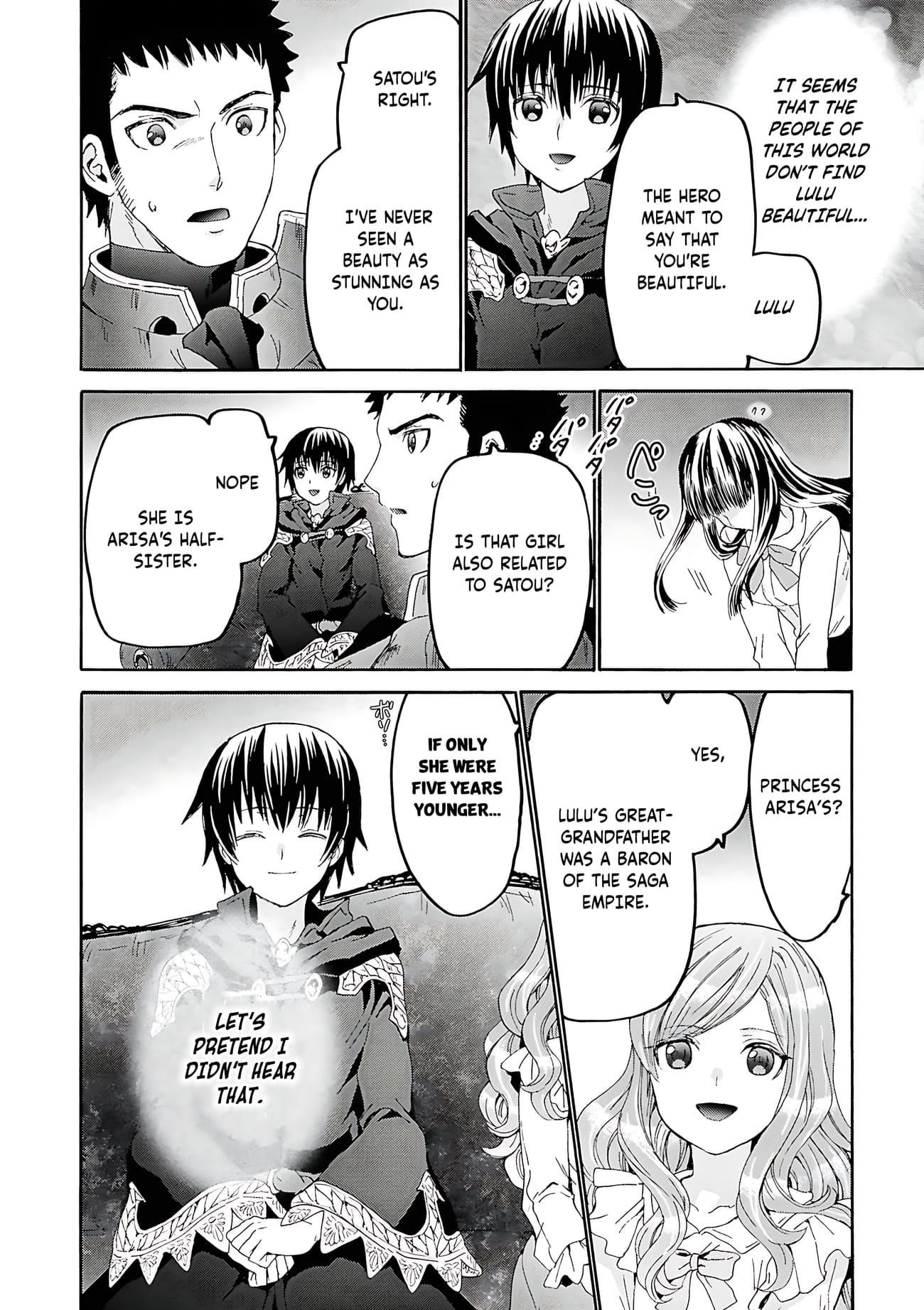 Death March Kara Hajimaru Isekai Kyousoukyoku Chapter 118 - Page 25