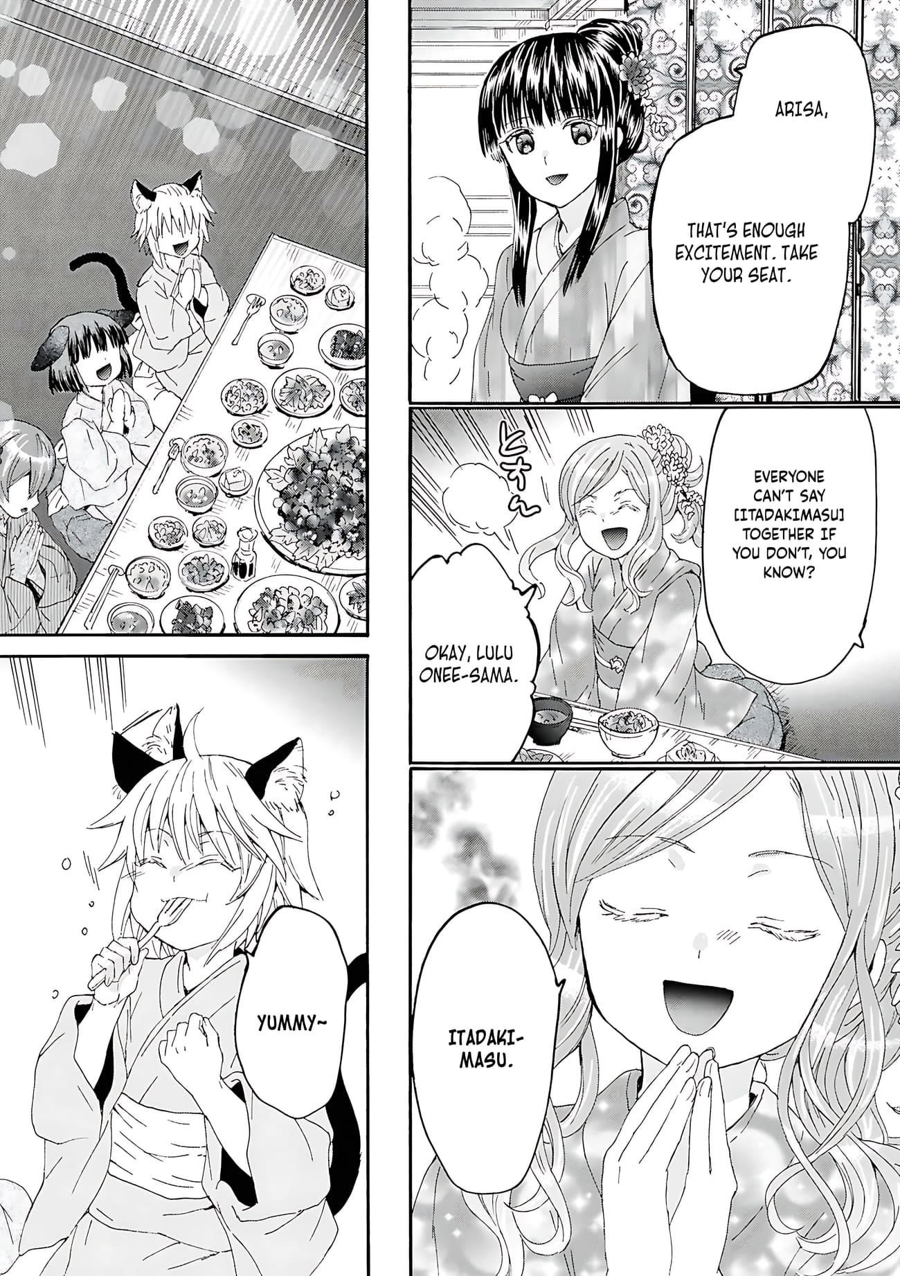 Death March Kara Hajimaru Isekai Kyousoukyoku Chapter 118 - Page 5