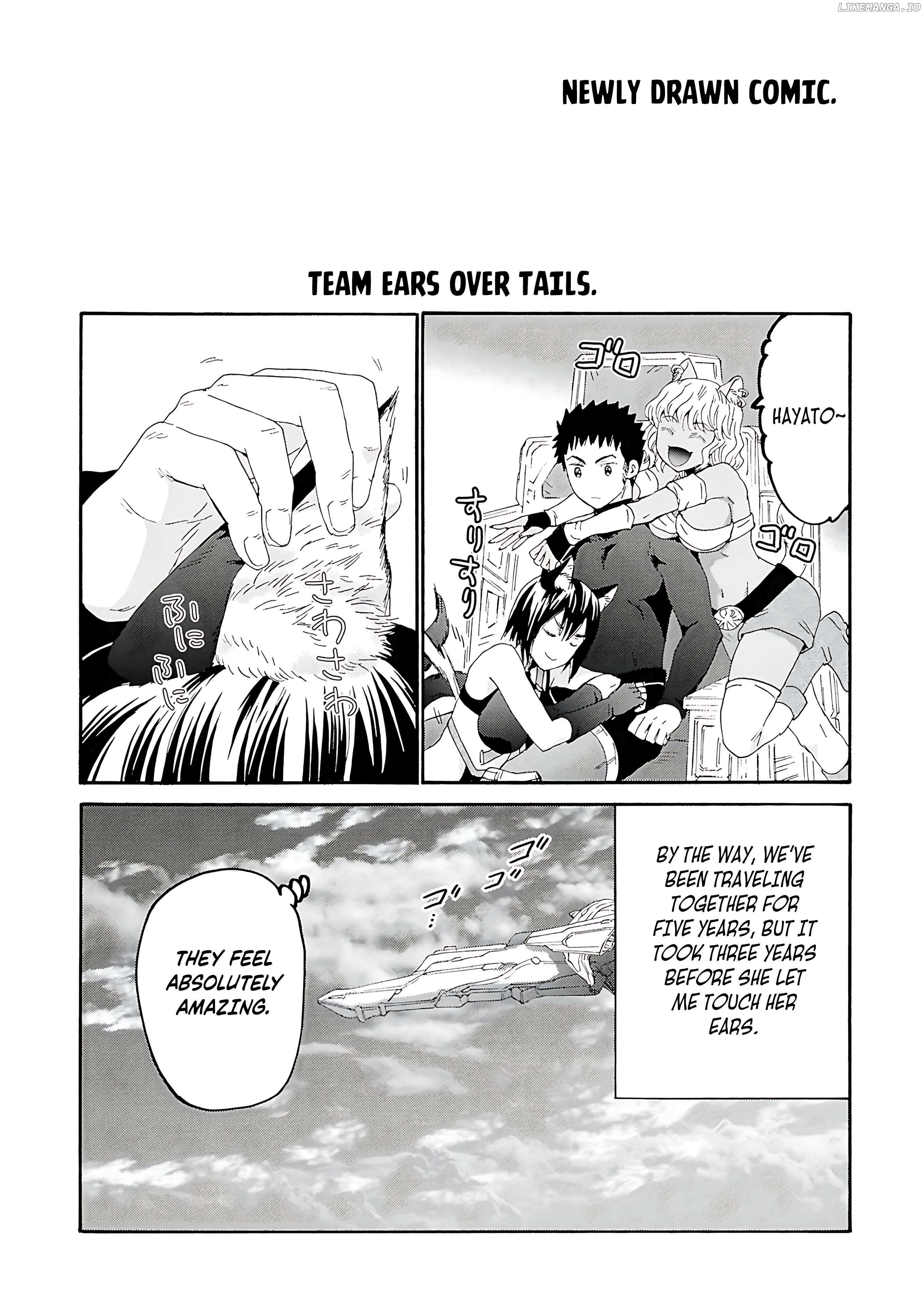 Death March Kara Hajimaru Isekai Kyousoukyoku Chapter 119.5 - Page 2