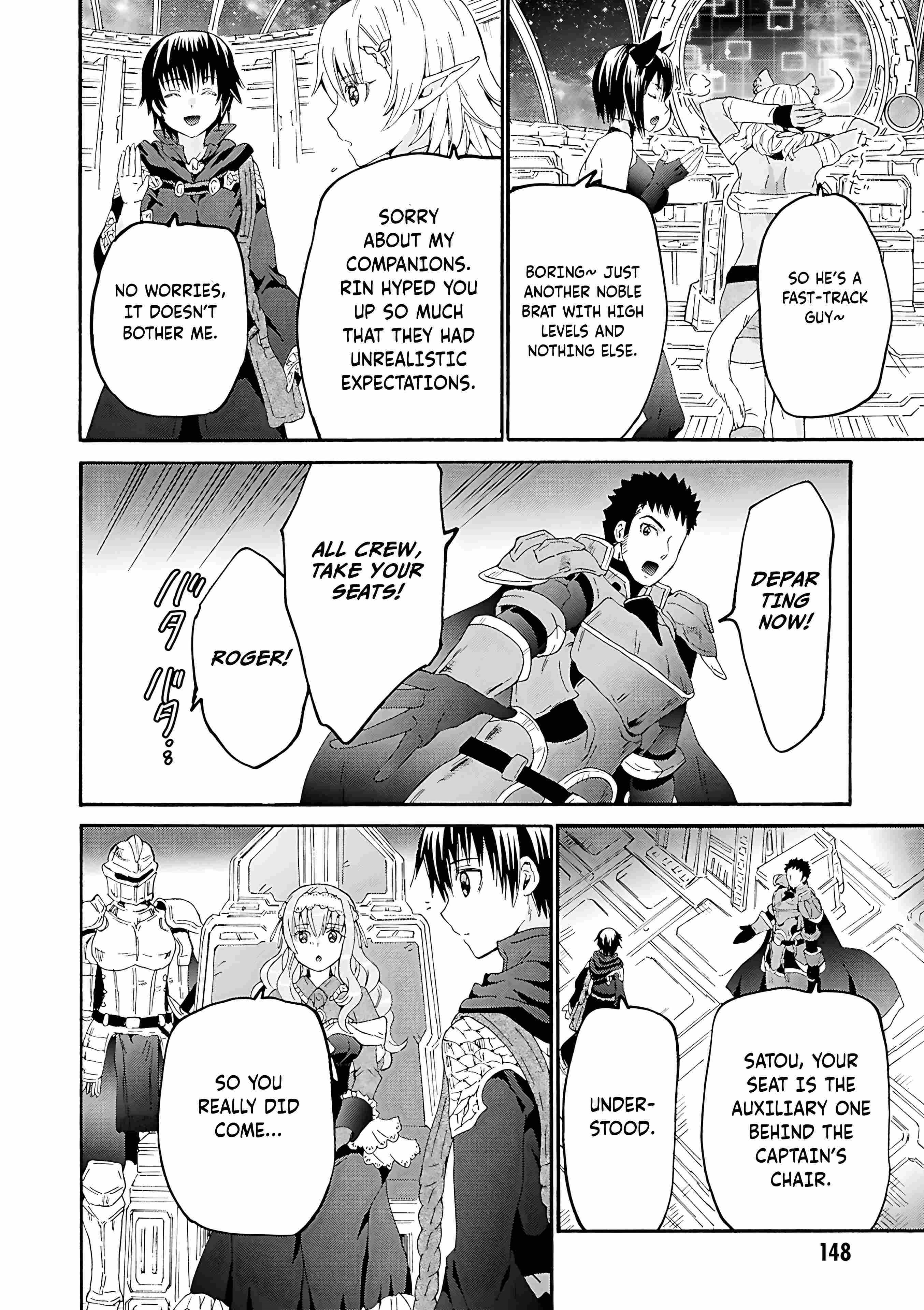 Death March Kara Hajimaru Isekai Kyousoukyoku Chapter 119 - Page 16