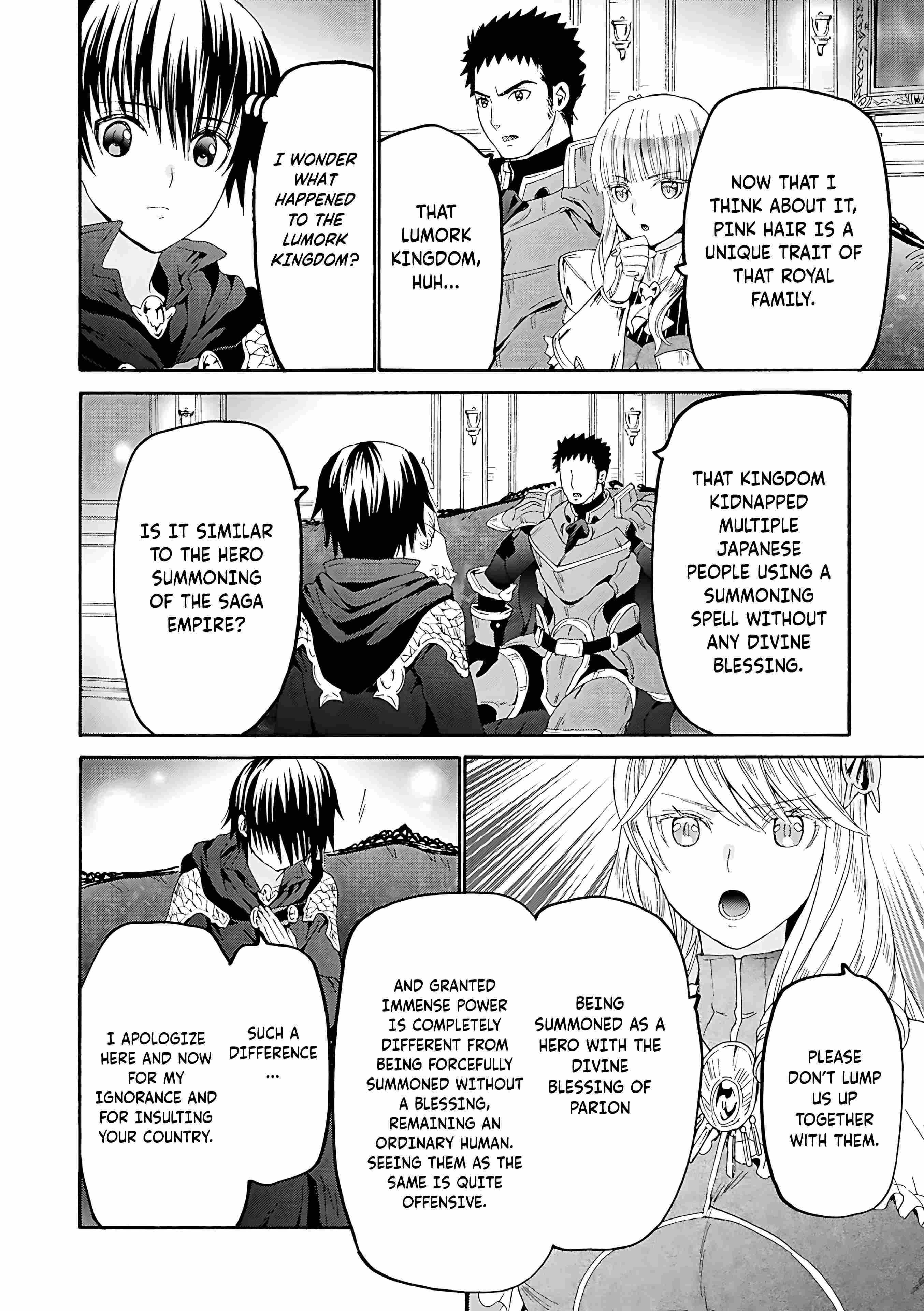 Death March Kara Hajimaru Isekai Kyousoukyoku Chapter 119 - Page 2