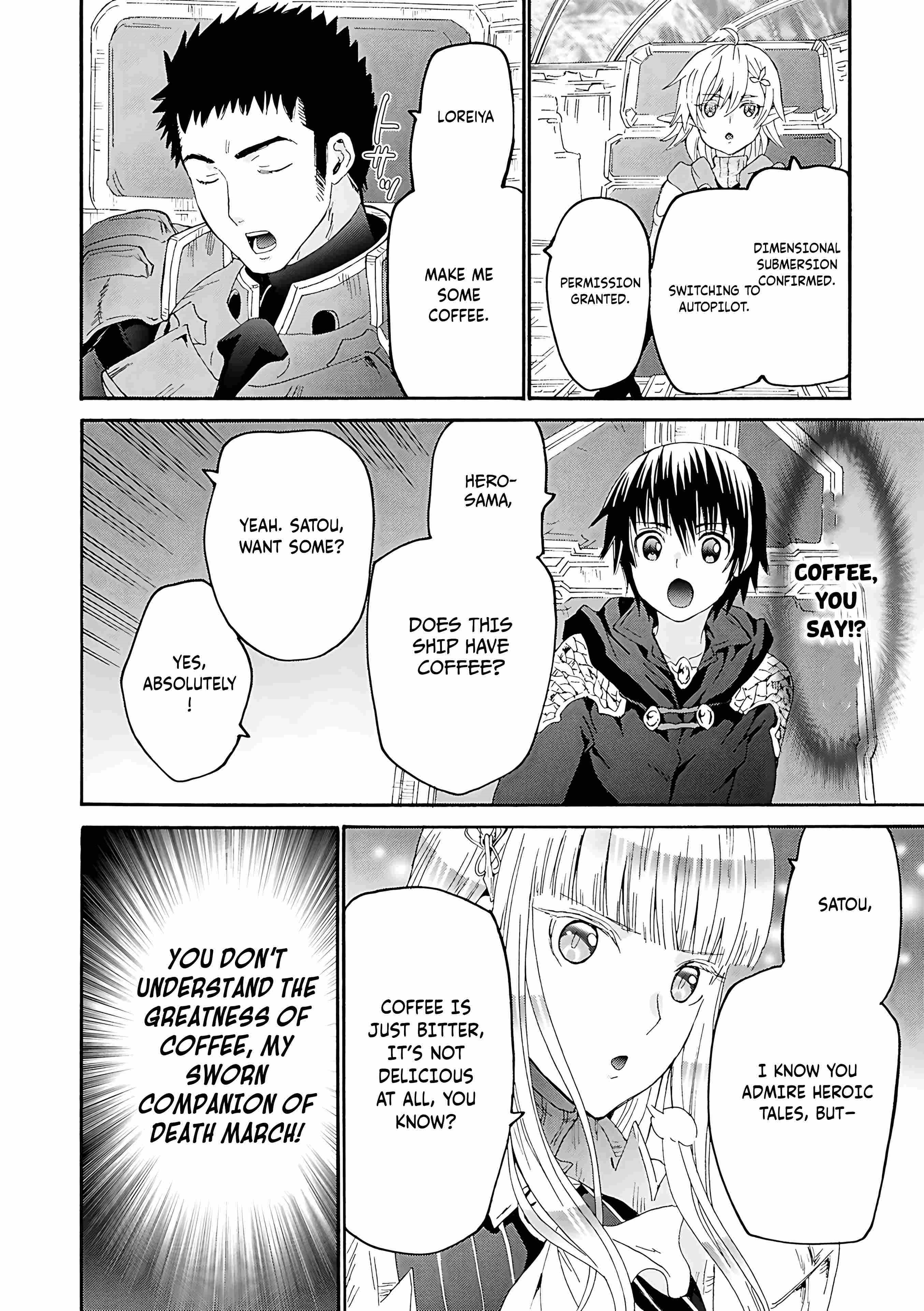 Death March Kara Hajimaru Isekai Kyousoukyoku Chapter 119 - Page 20