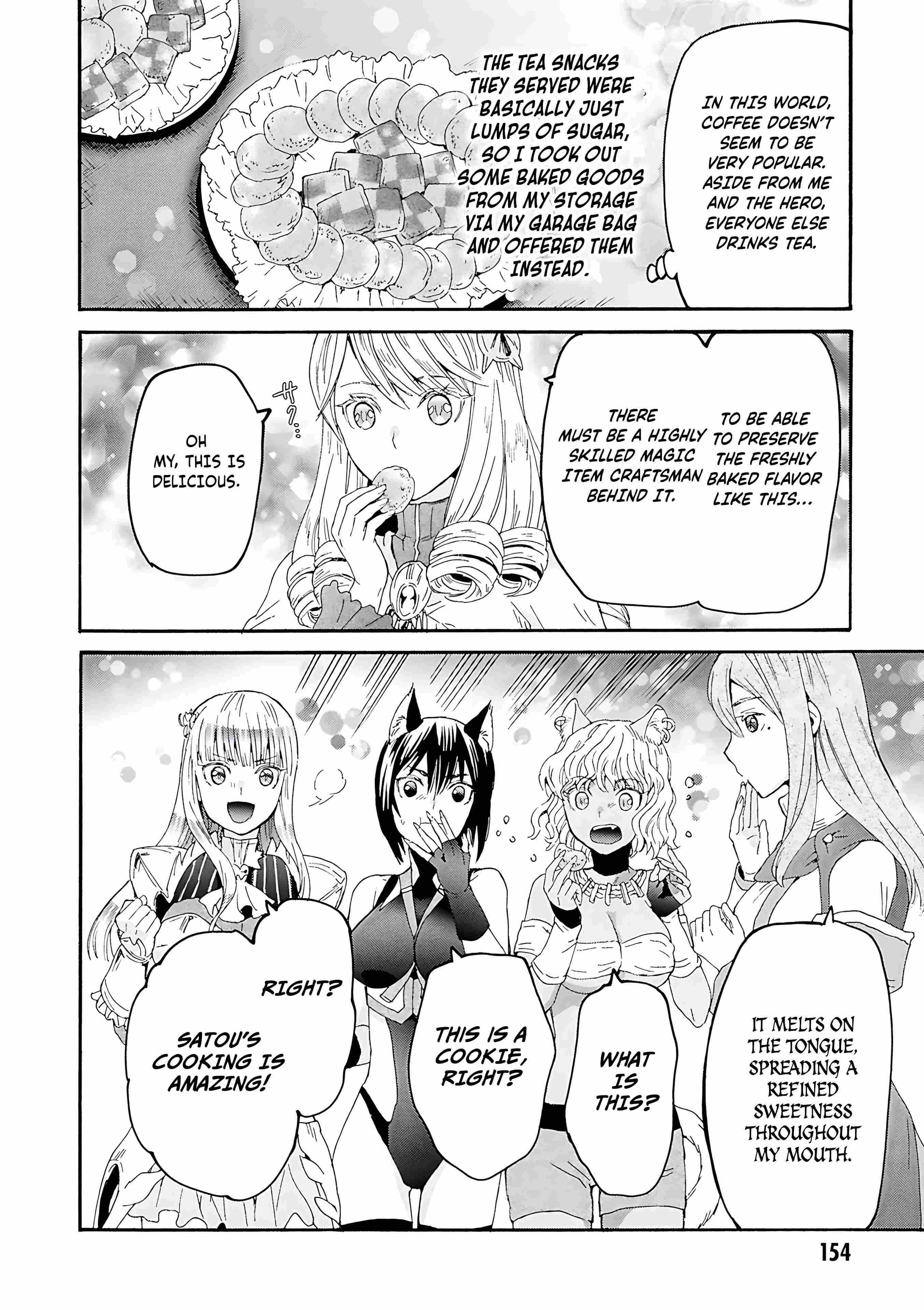 Death March Kara Hajimaru Isekai Kyousoukyoku Chapter 119 - Page 22