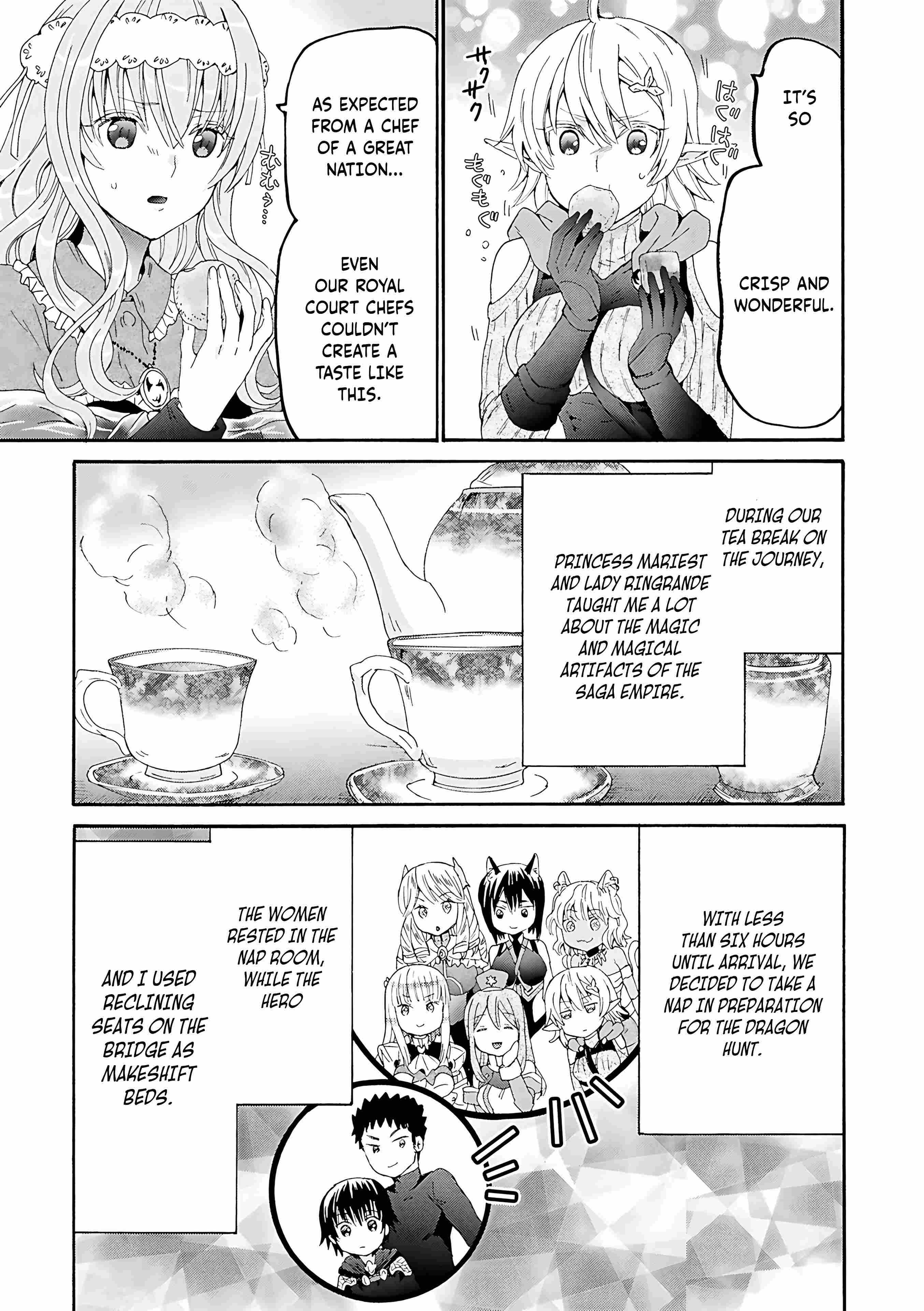 Death March Kara Hajimaru Isekai Kyousoukyoku Chapter 119 - Page 23