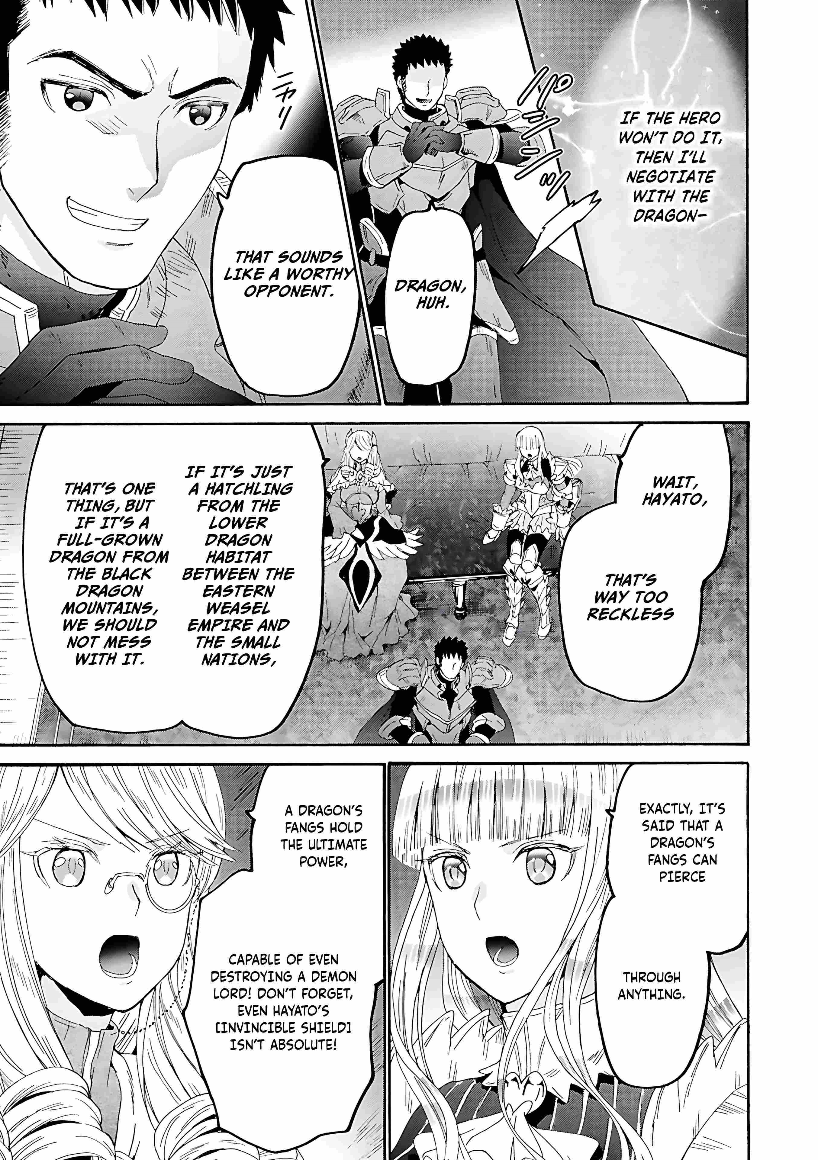 Death March Kara Hajimaru Isekai Kyousoukyoku Chapter 119 - Page 7