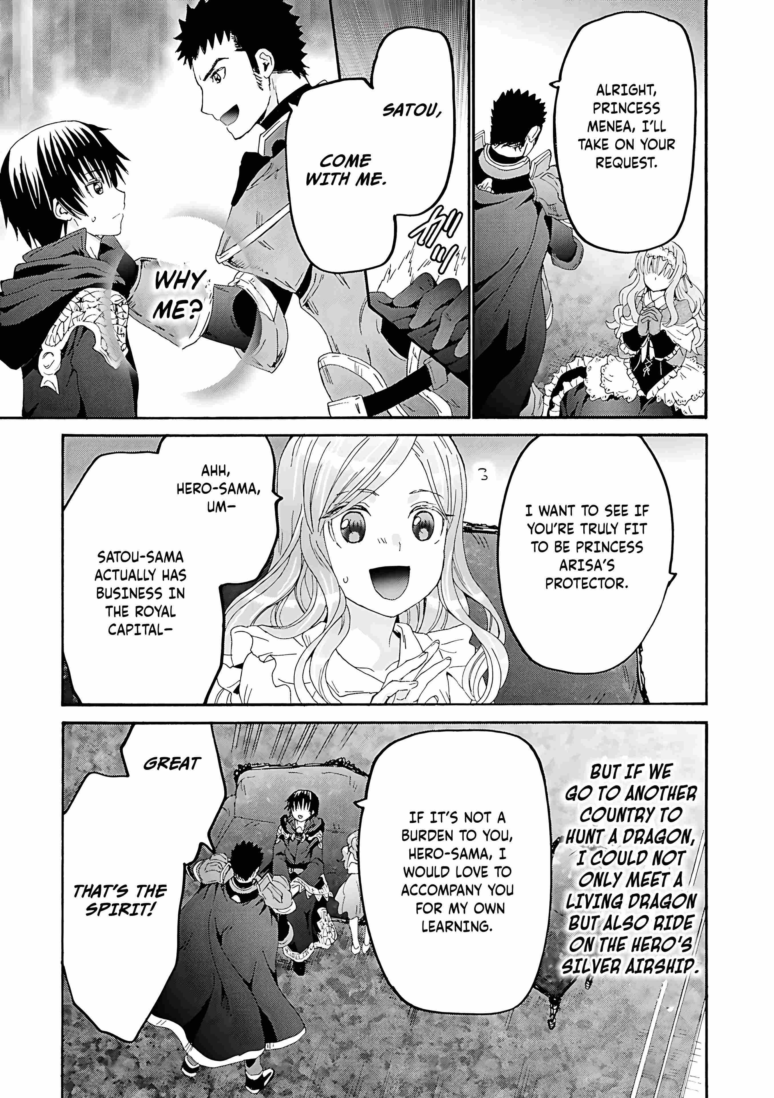 Death March Kara Hajimaru Isekai Kyousoukyoku Chapter 119 - Page 9