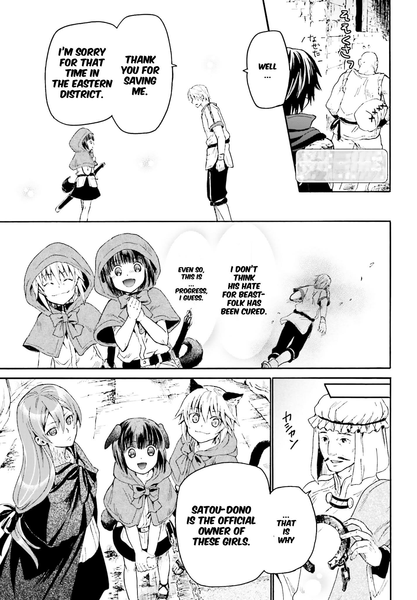 Death March Kara Hajimaru Isekai Kyousoukyoku Chapter 12 - Page 31