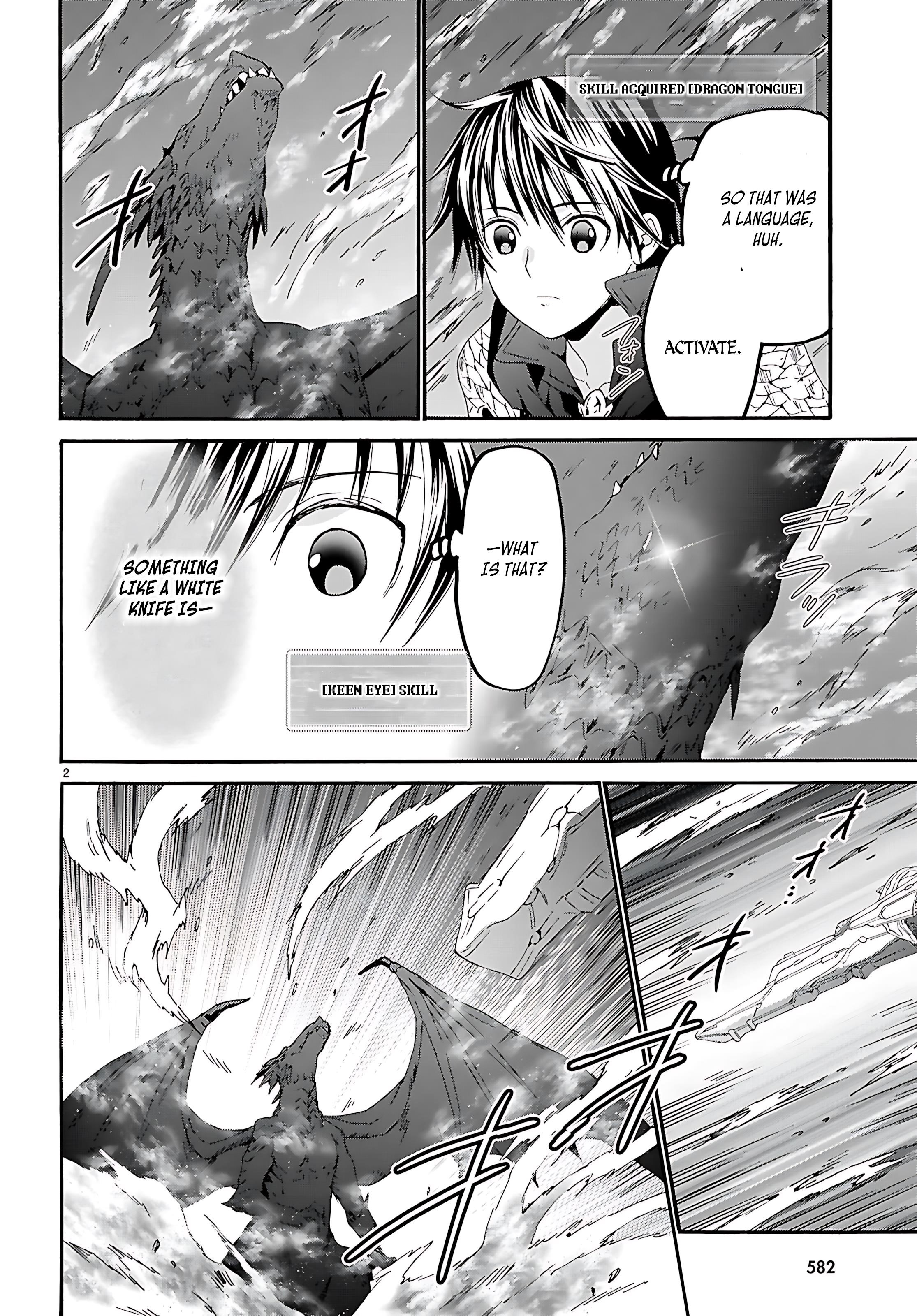 Death March Kara Hajimaru Isekai Kyousoukyoku Chapter 121 - Page 3