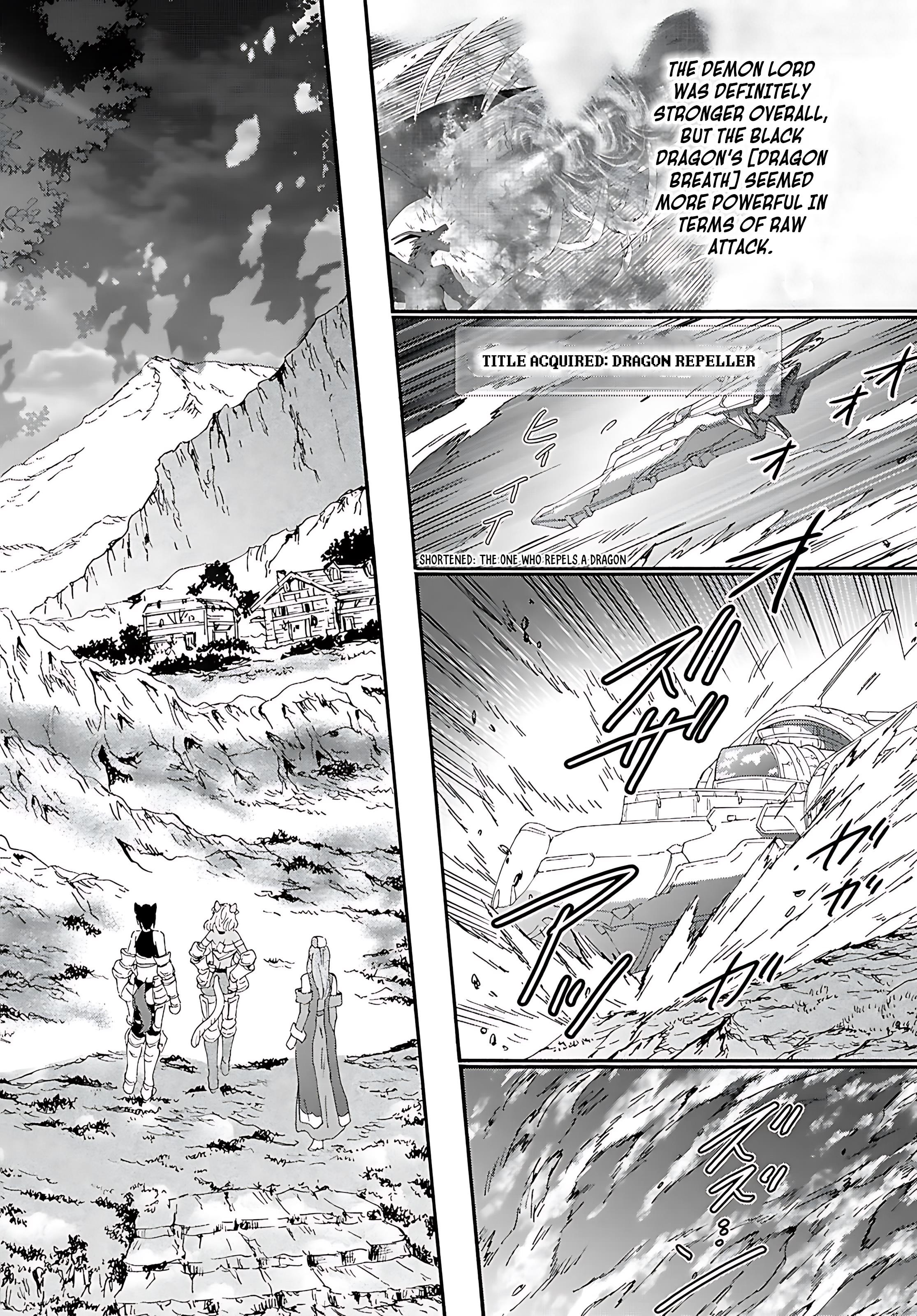 Death March Kara Hajimaru Isekai Kyousoukyoku Chapter 121 - Page 7