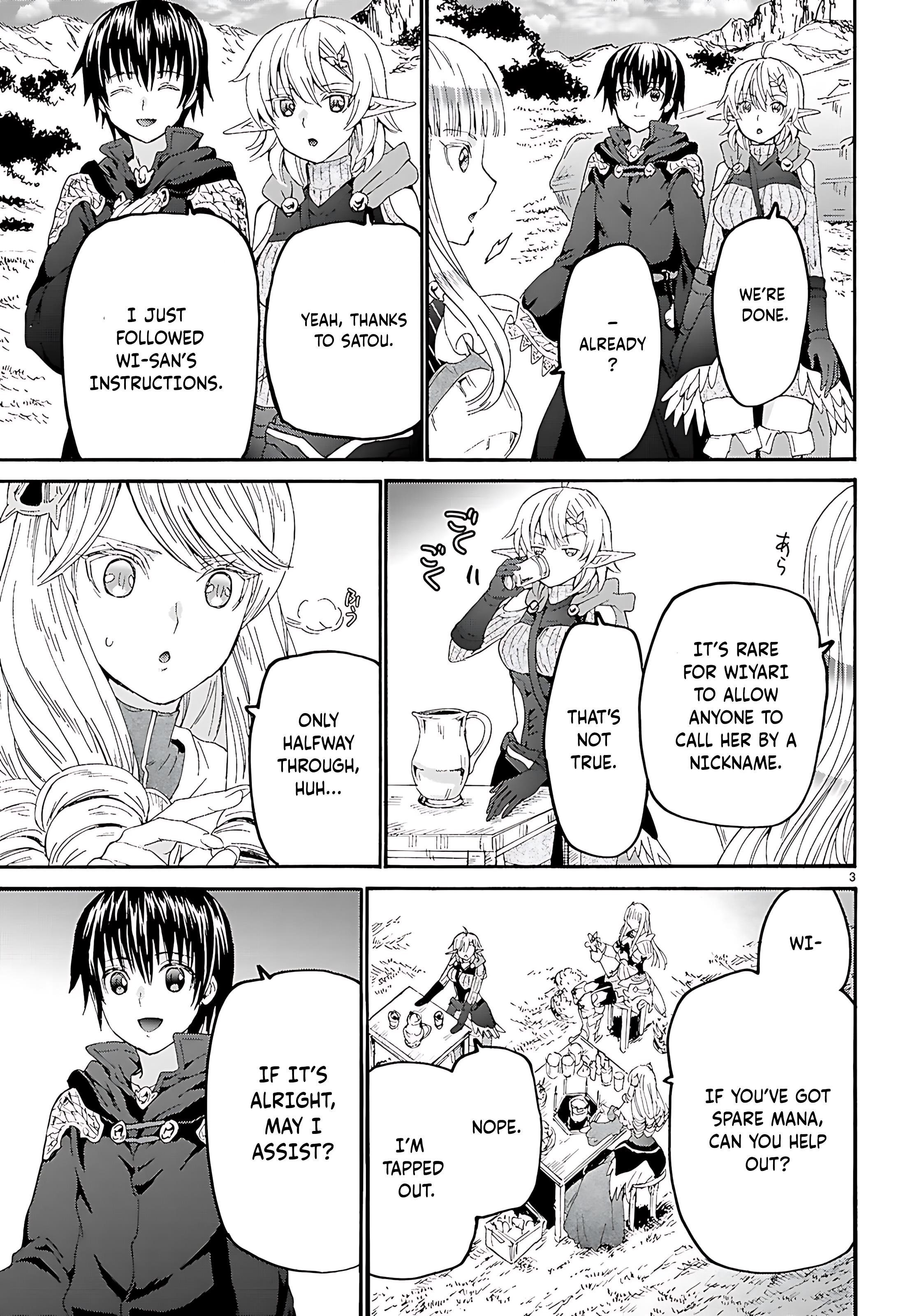 Death March Kara Hajimaru Isekai Kyousoukyoku Chapter 123 - Page 4