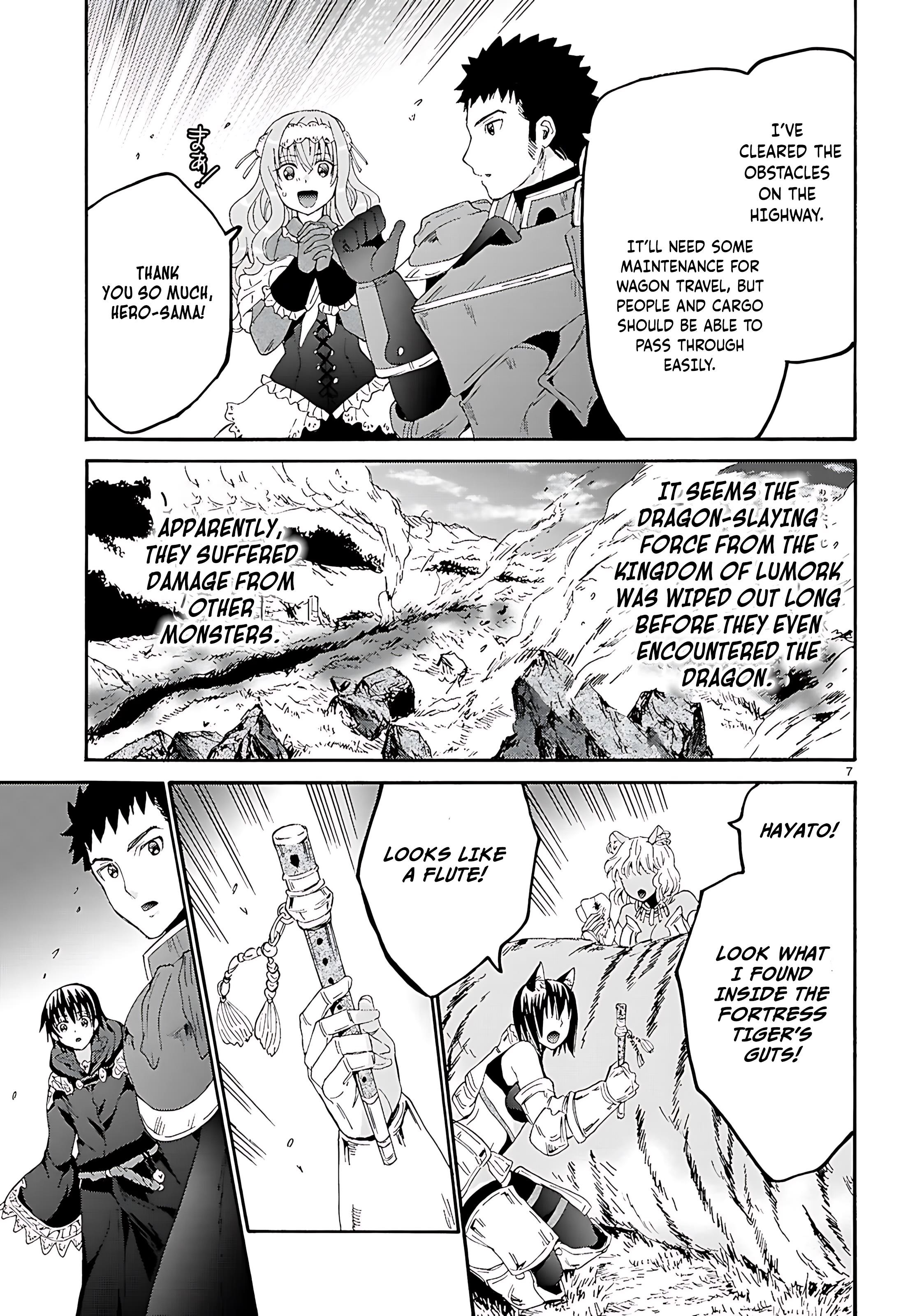 Death March Kara Hajimaru Isekai Kyousoukyoku Chapter 123 - Page 8