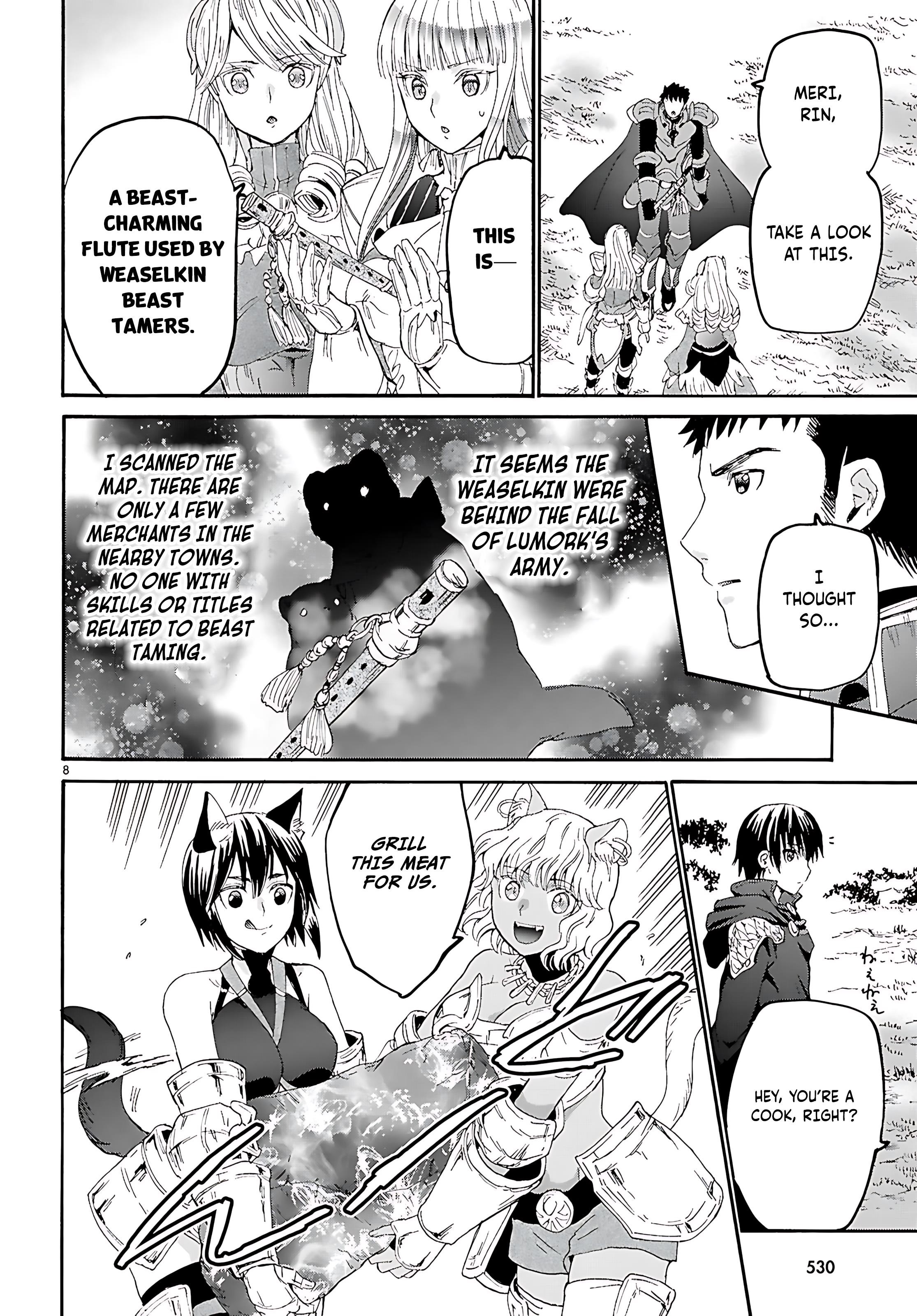 Death March Kara Hajimaru Isekai Kyousoukyoku Chapter 123 - Page 9