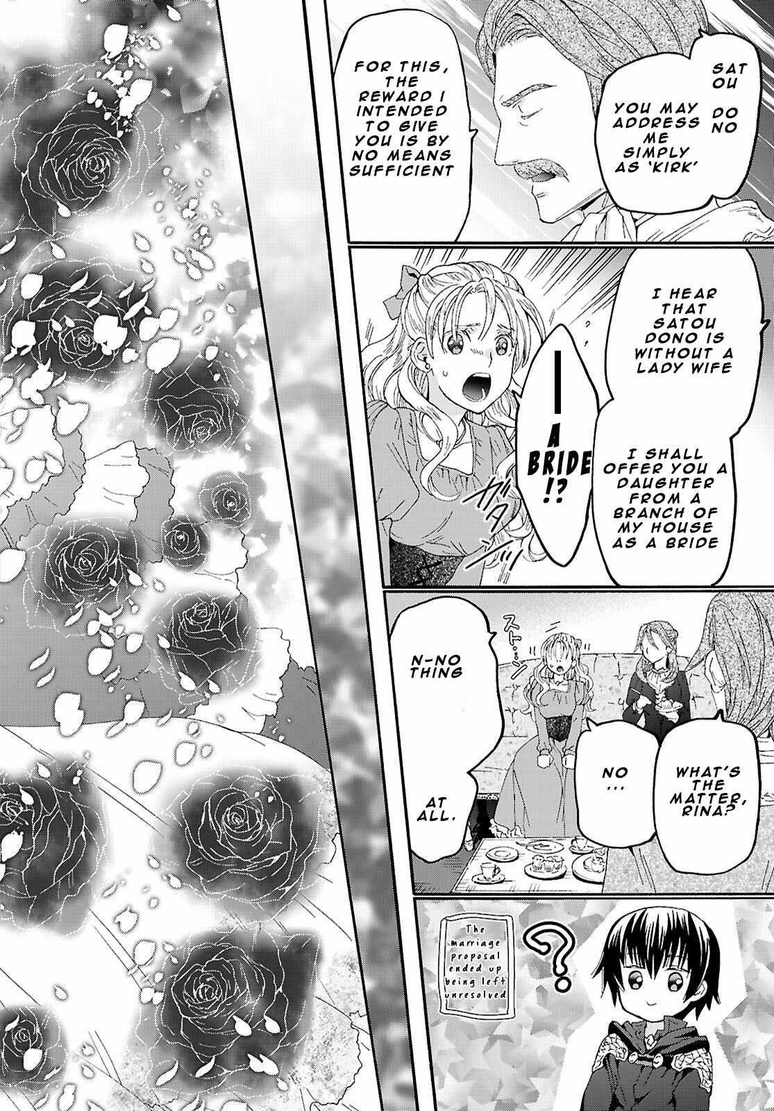 Death March Kara Hajimaru Isekai Kyousoukyoku Chapter 126 - Page 8