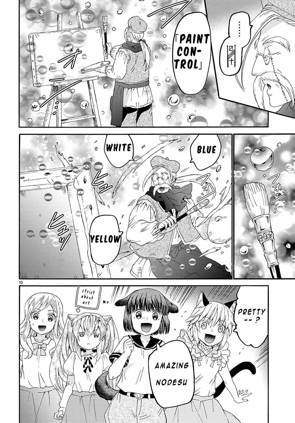 Death March Kara Hajimaru Isekai Kyousoukyoku Chapter 128 - Page 11