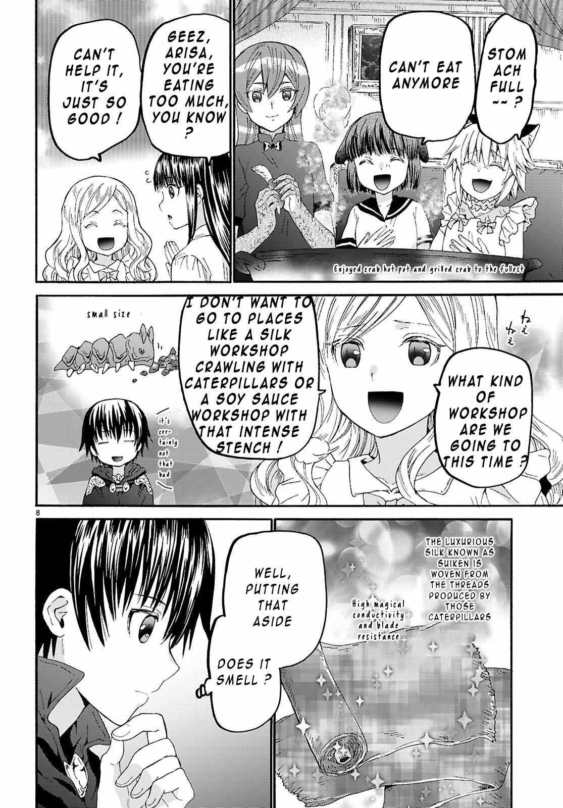 Death March Kara Hajimaru Isekai Kyousoukyoku Chapter 128 - Page 9