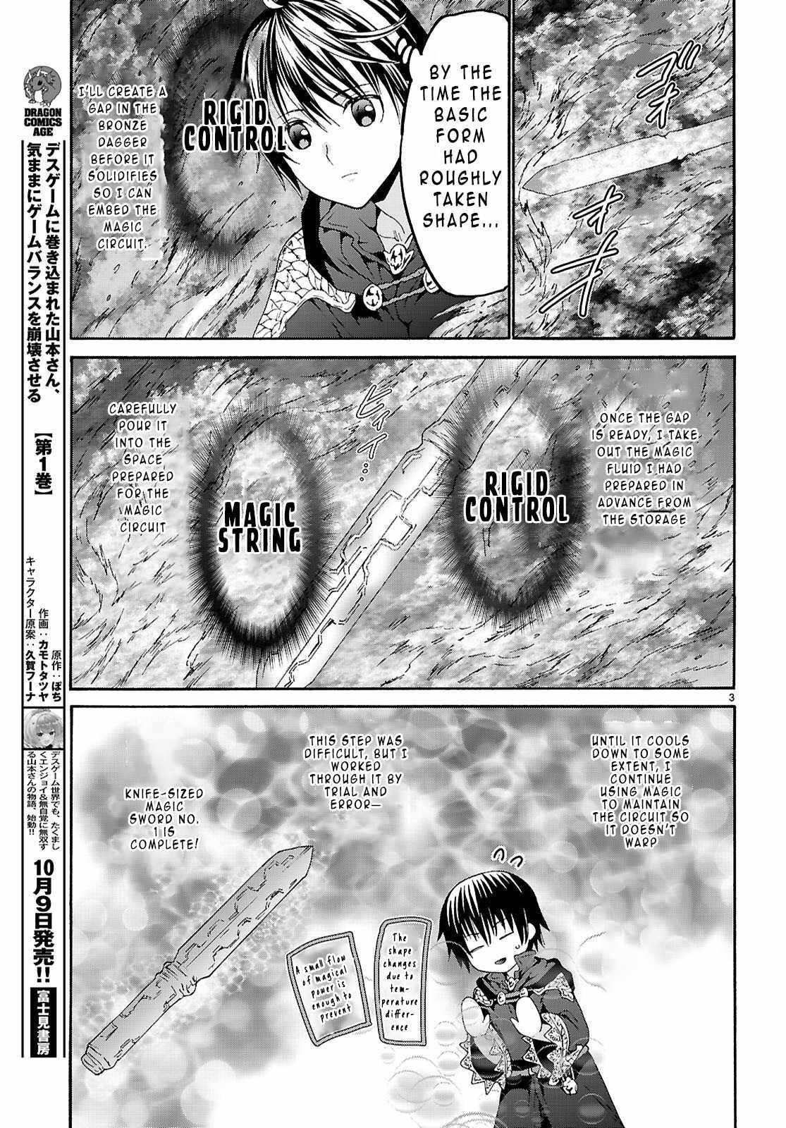 Death March Kara Hajimaru Isekai Kyousoukyoku Chapter 129 - Page 3