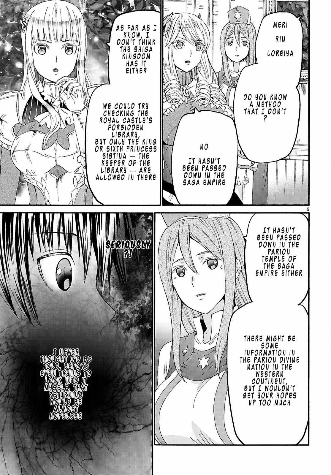 Death March Kara Hajimaru Isekai Kyousoukyoku Chapter 131 - Page 9